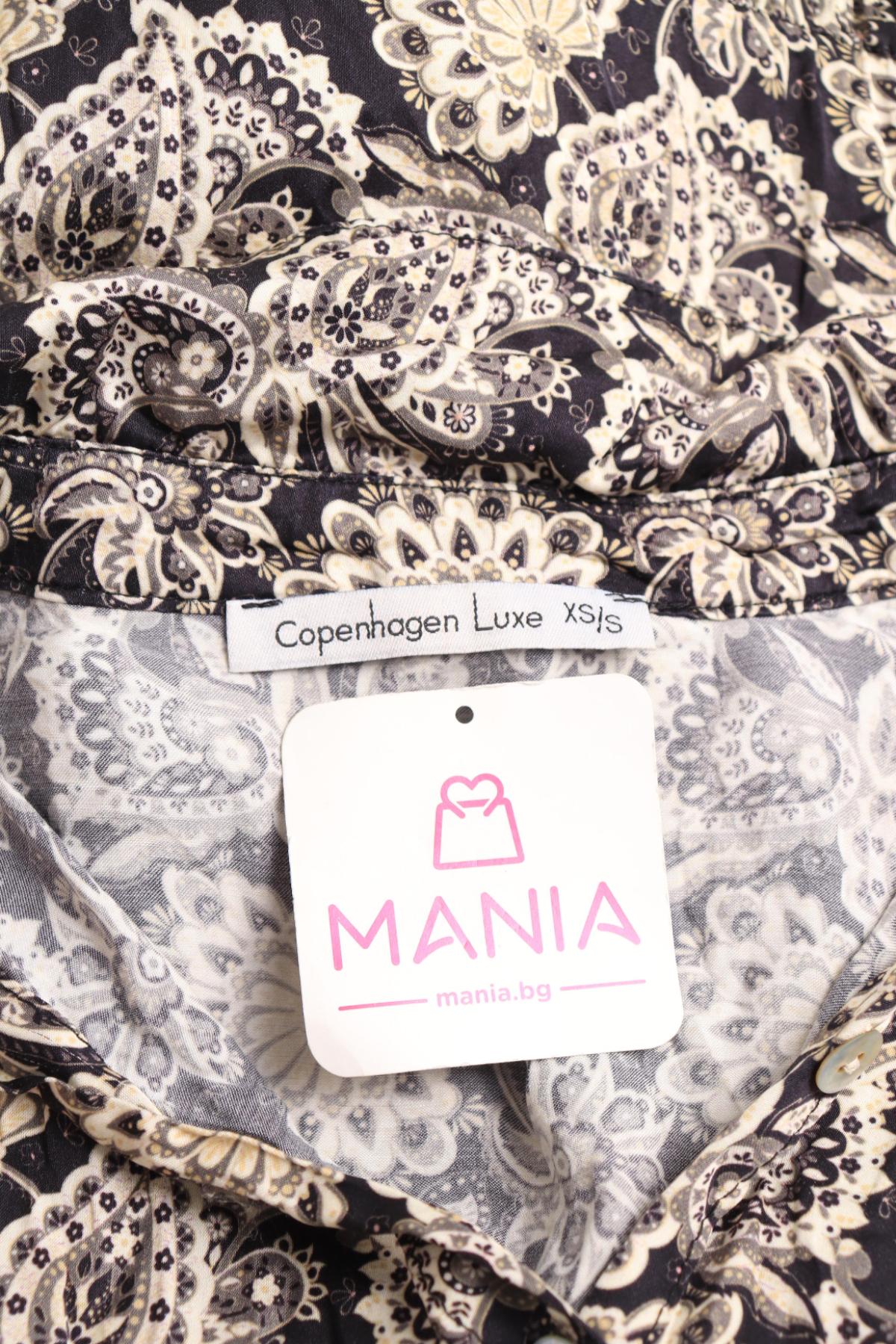 Ежедневна рокля COPENHAGEN LUXE3