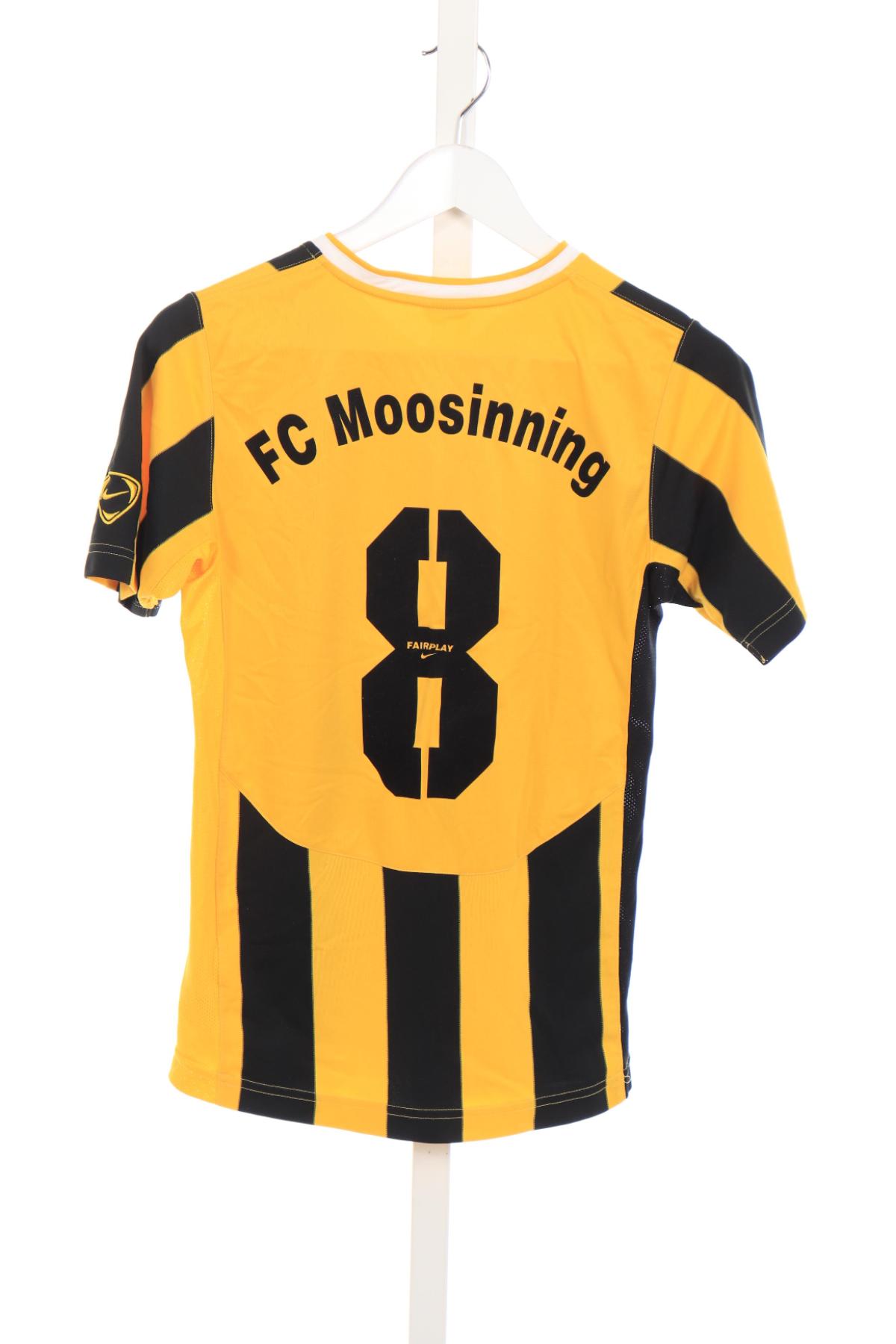 Детска тениска NIKE2