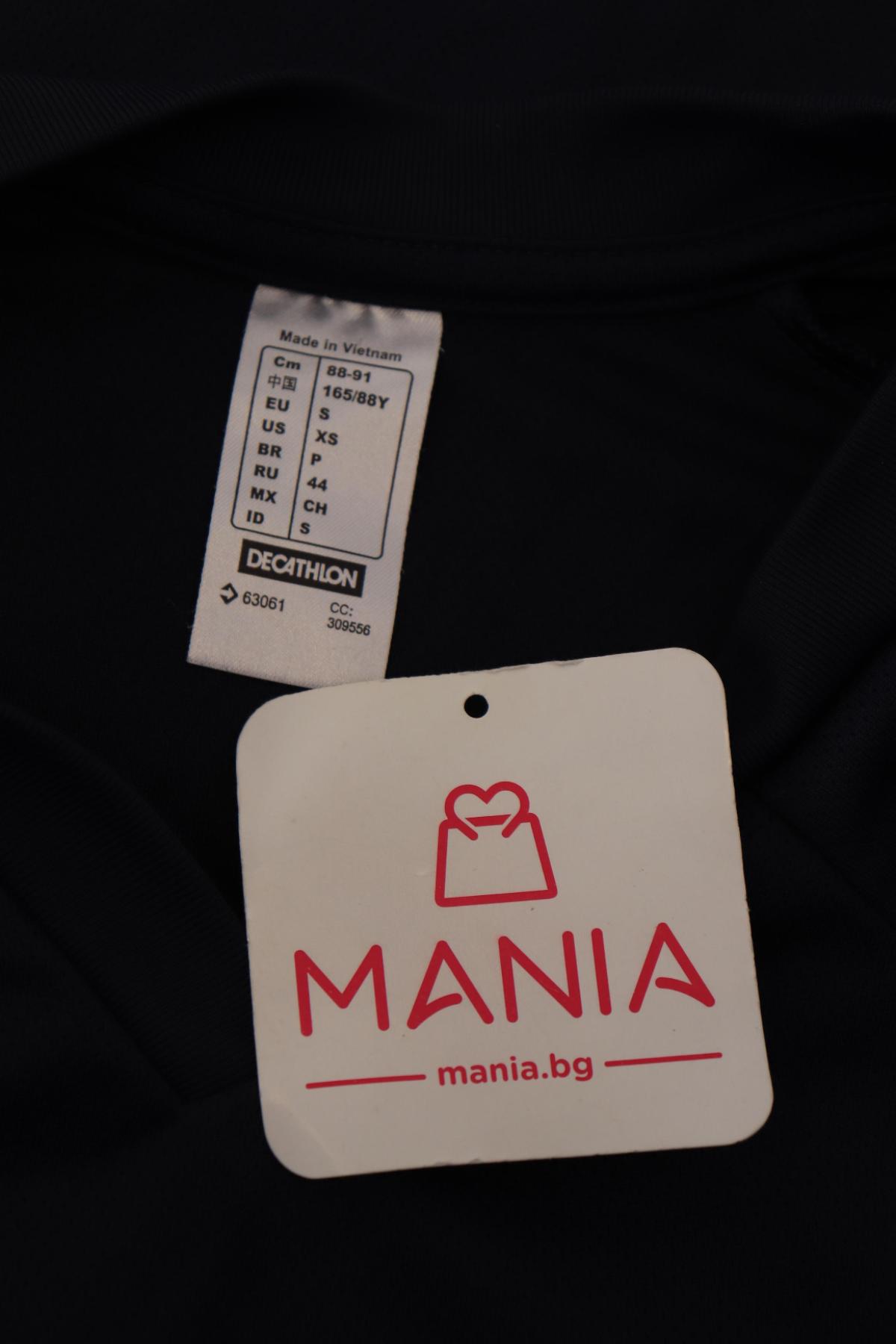 Спортна тениска DECATHLON3