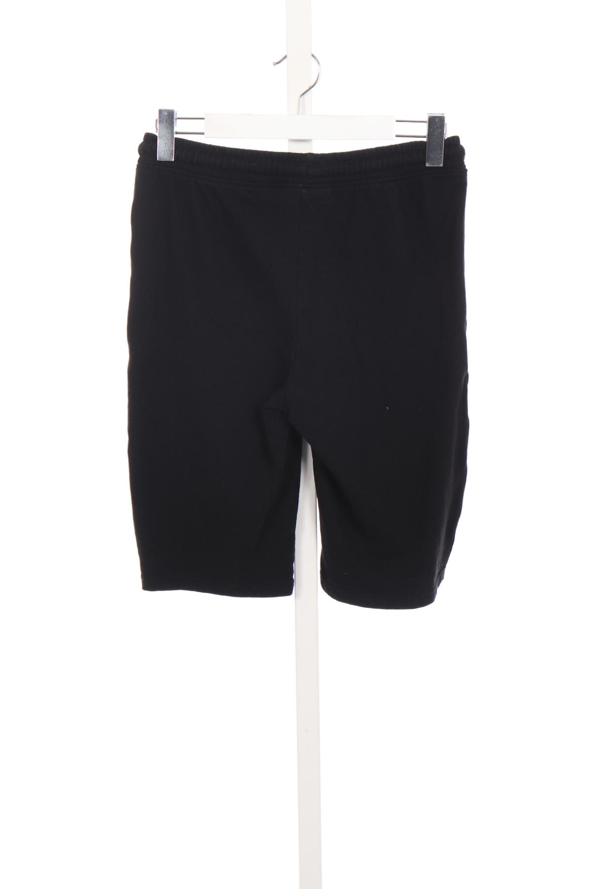 Детски къси панталони MOJANG2