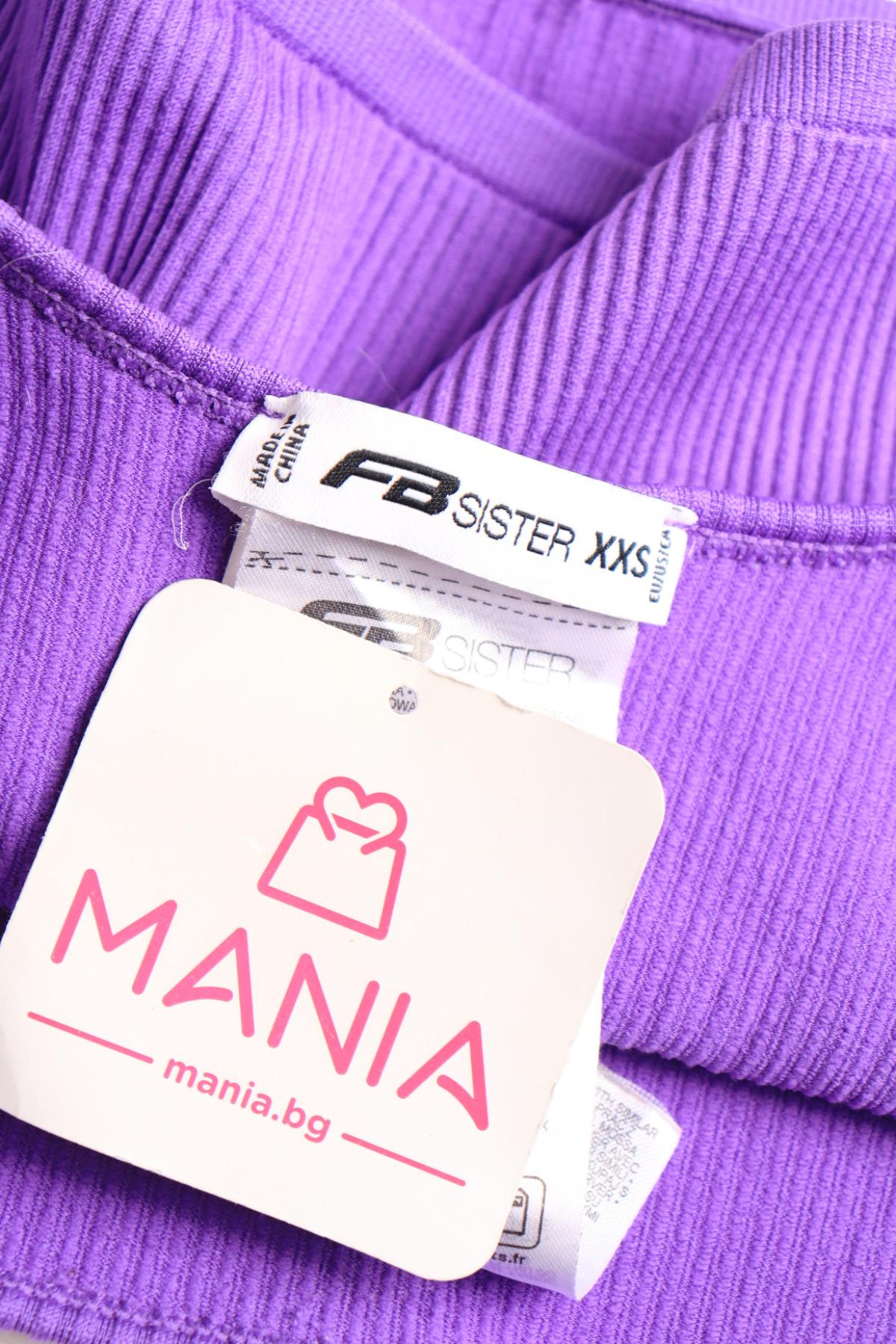 Потник FB SISTER3