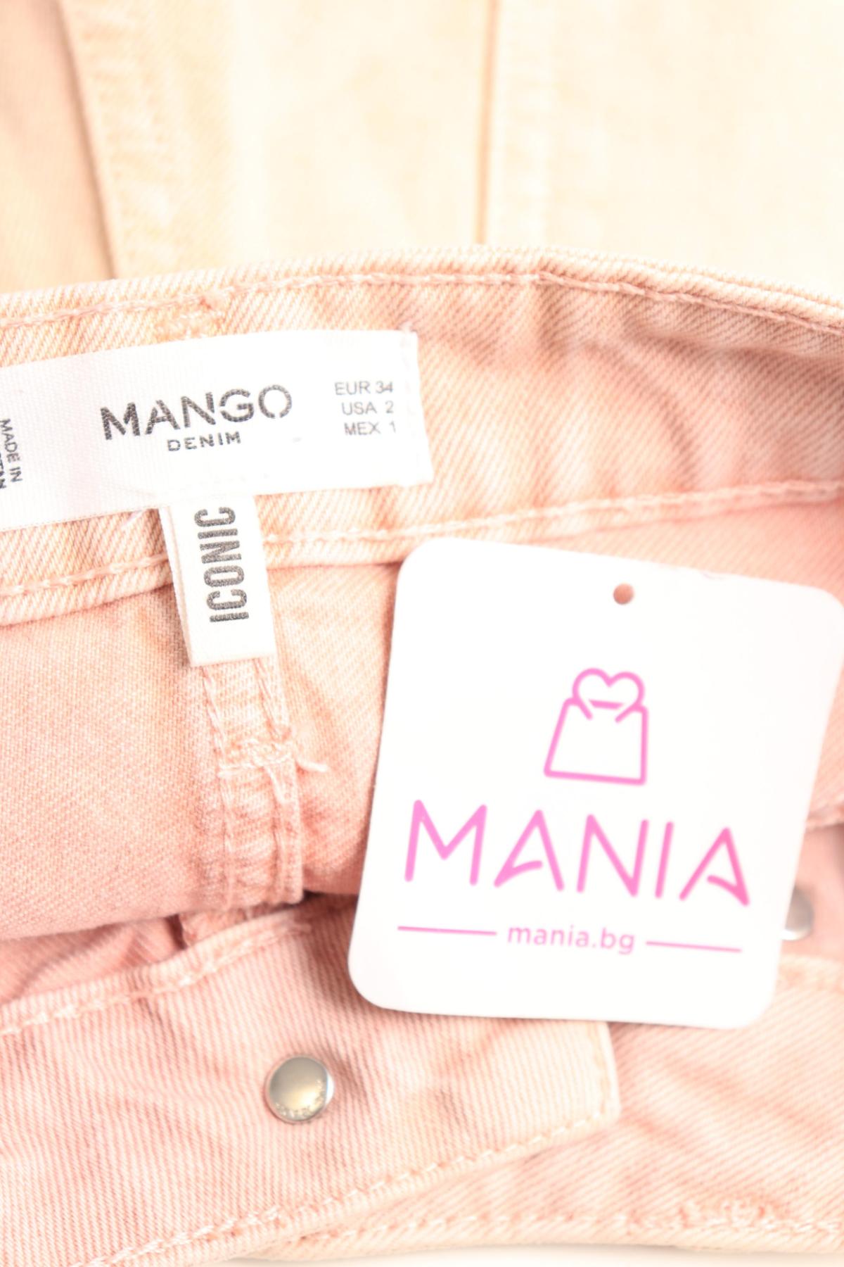 Къси дънки MANGO3