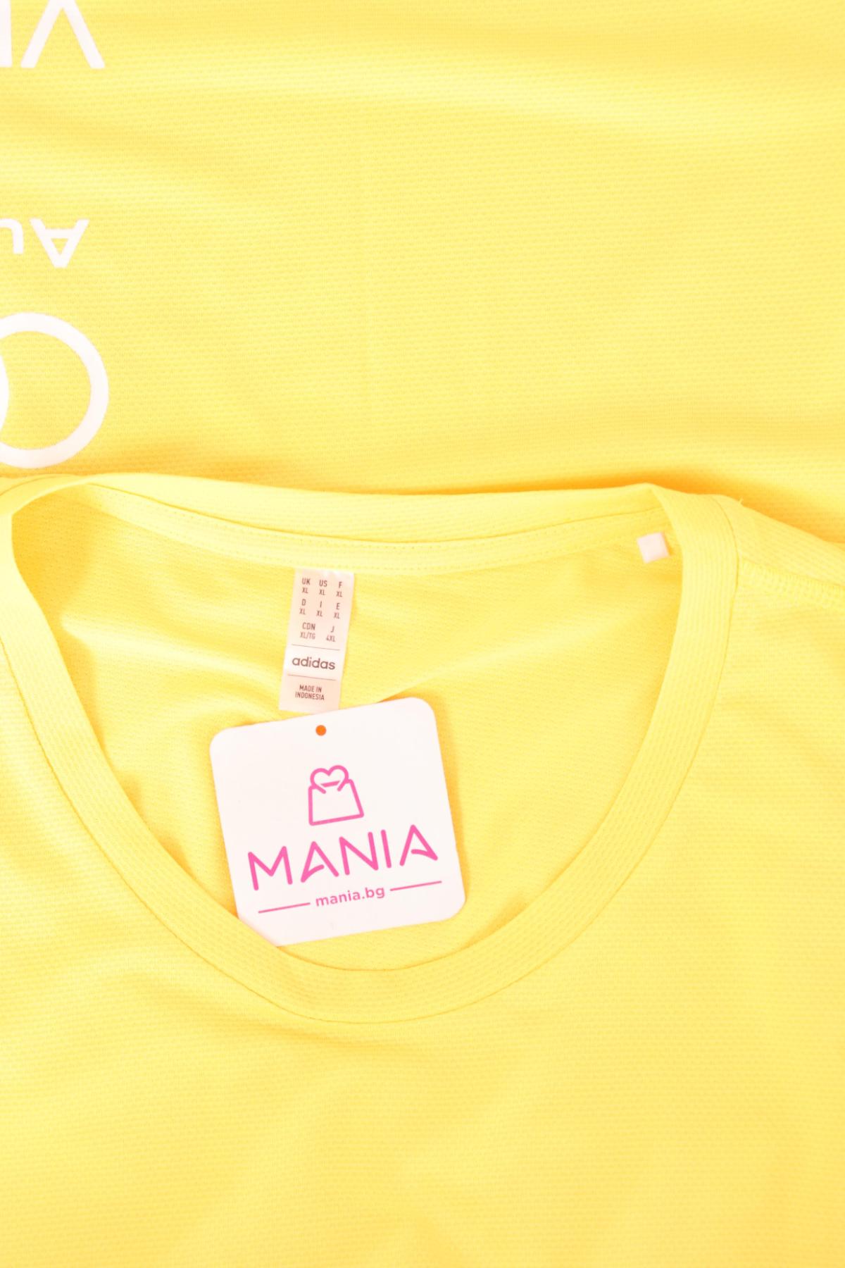 Спортна тениска ADIDAS3