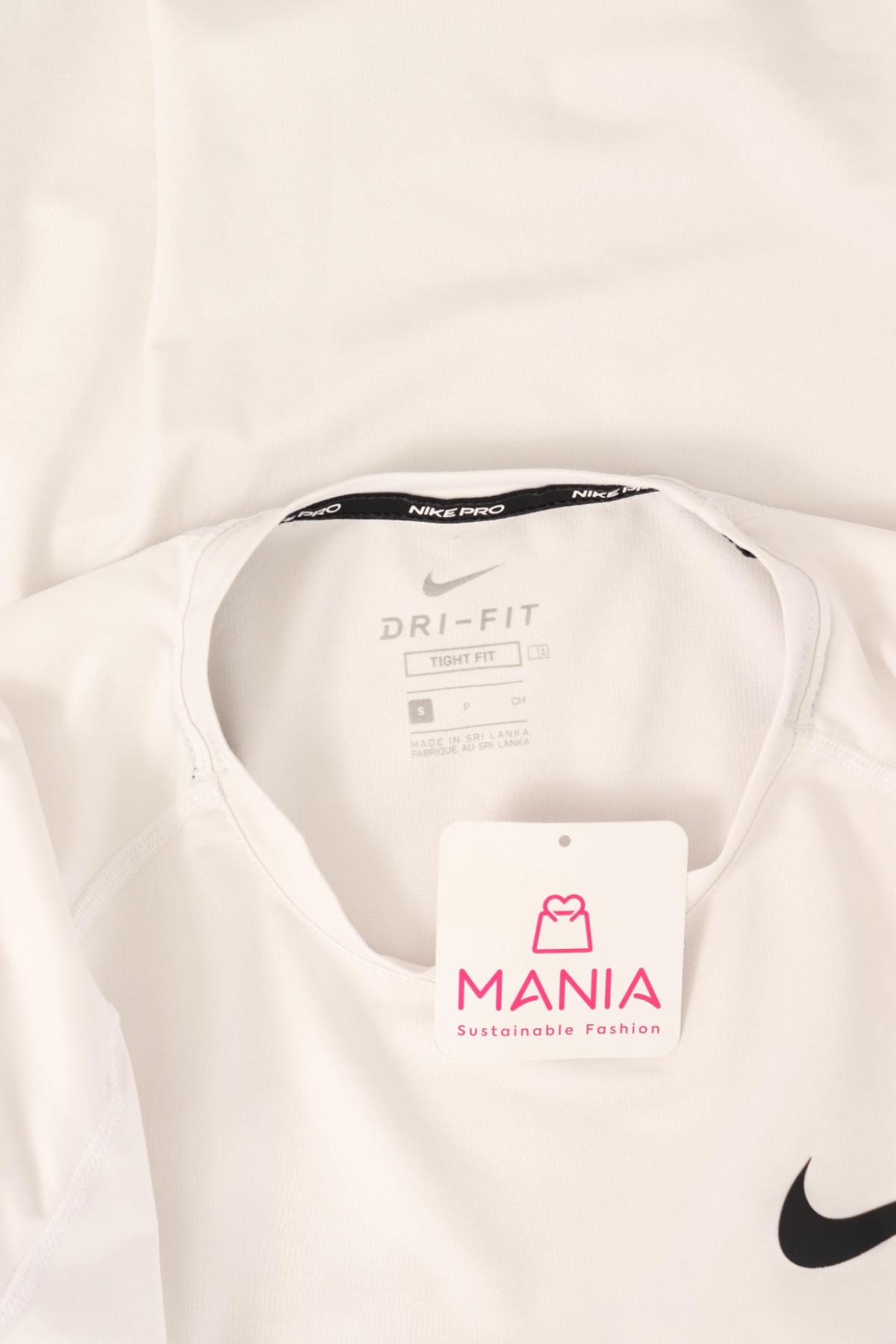 Спортна тениска NIKE3