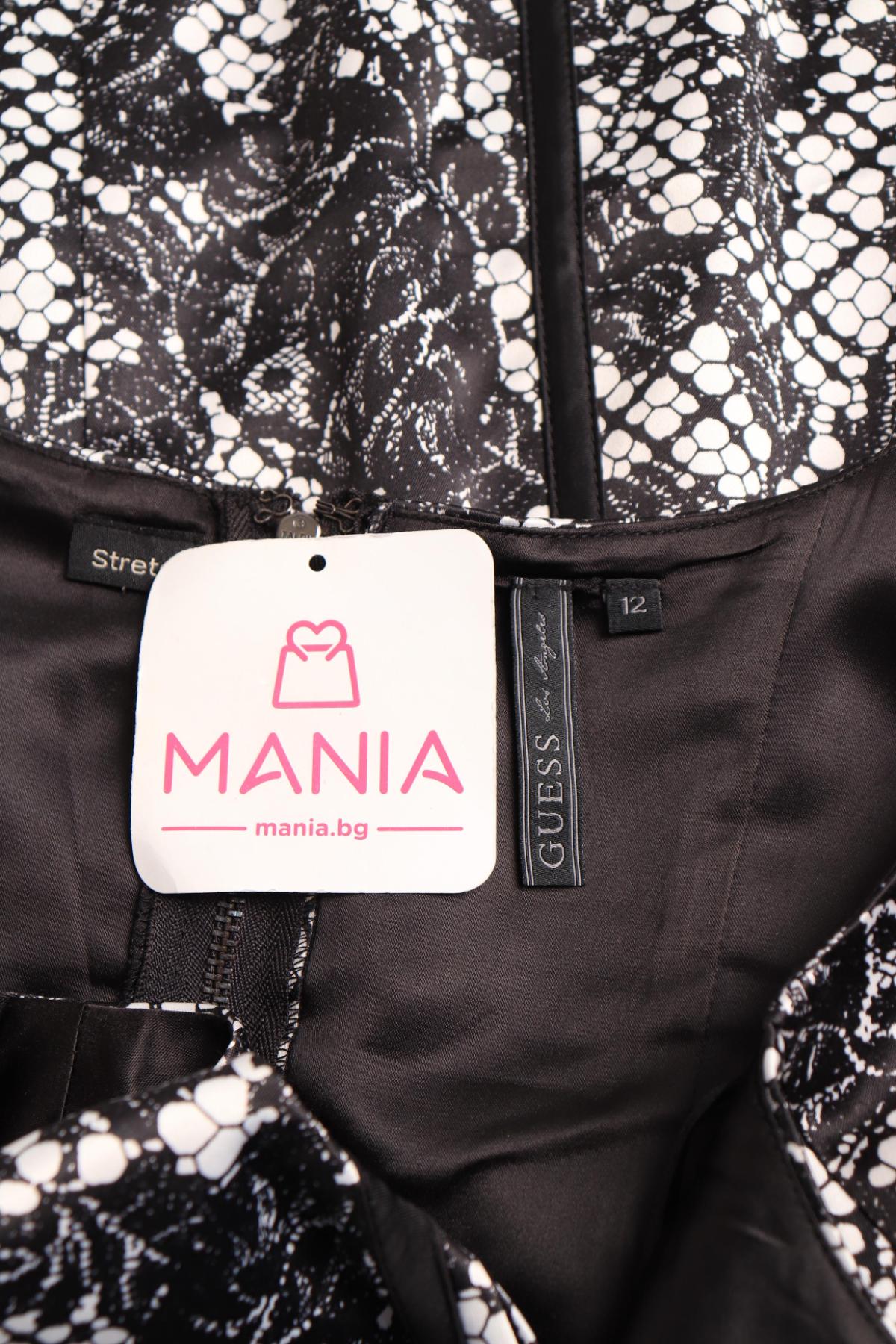 Ежедневна рокля GUESS3