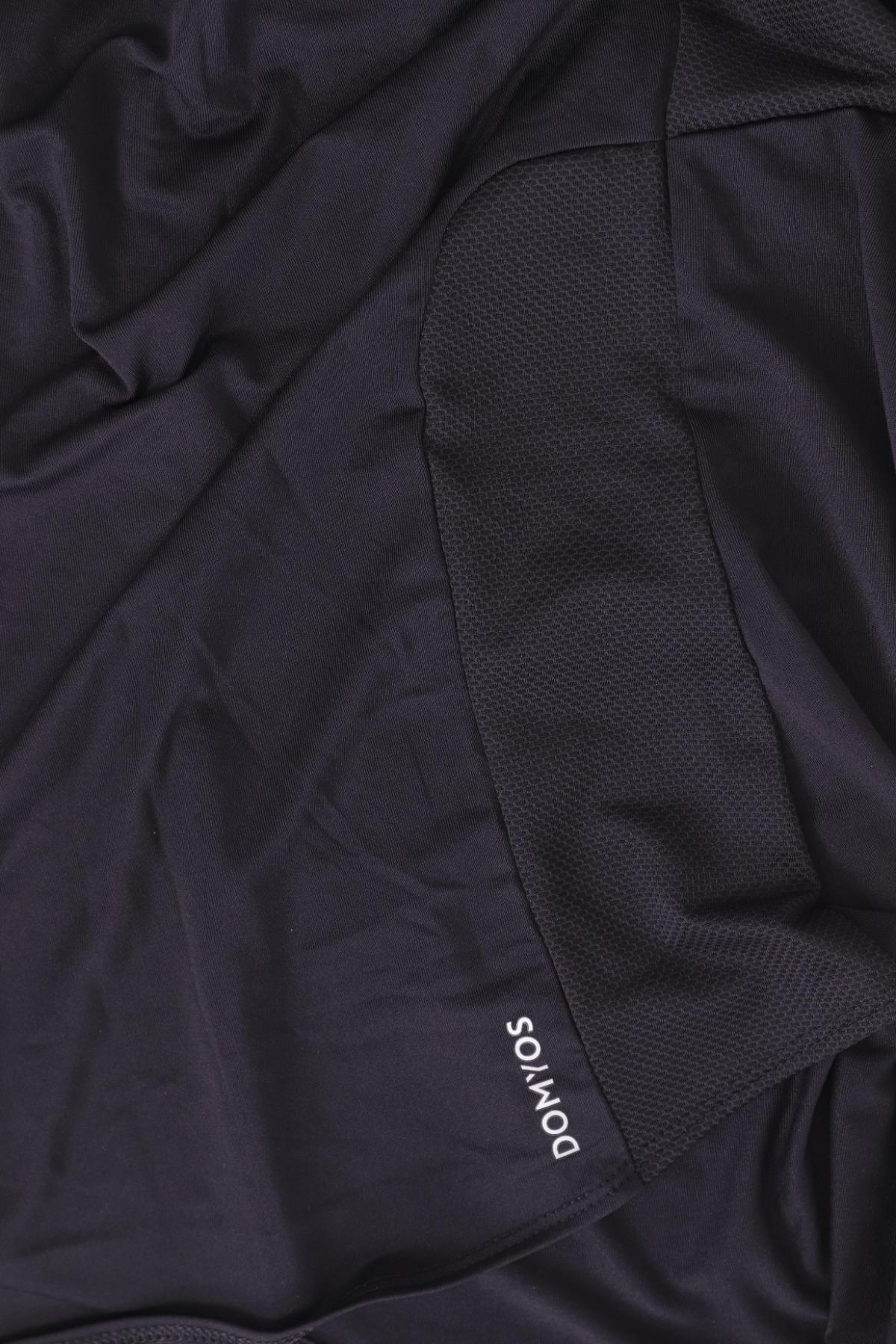 Спортен потник DOMYOS3