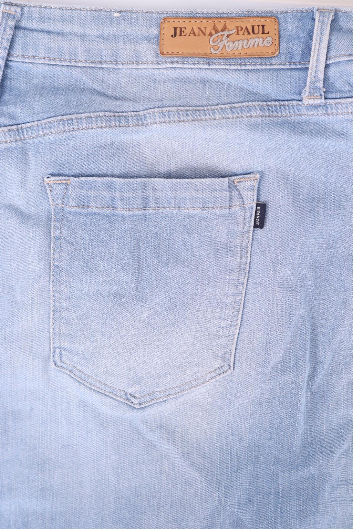 Дънкова пола JEAN PAUL3