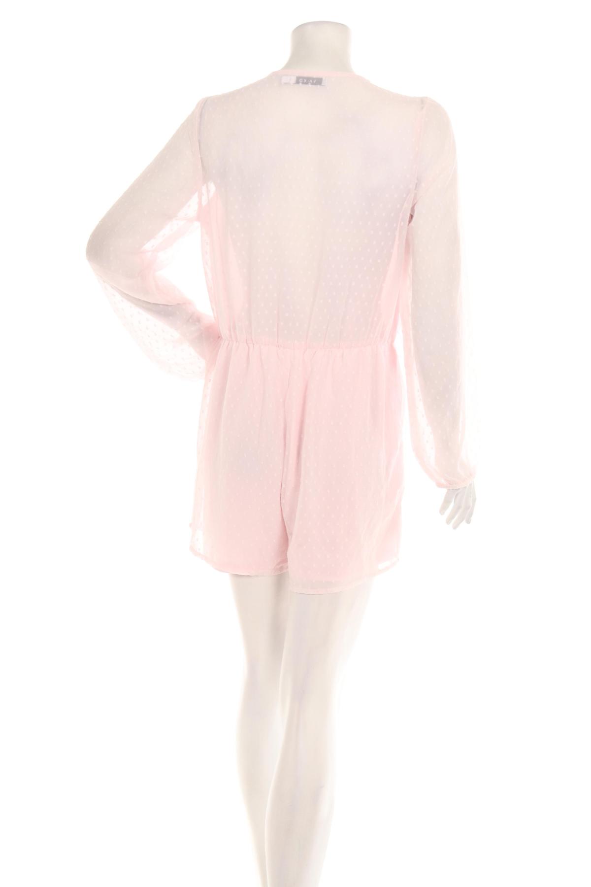 Гащеризон NA-KD2