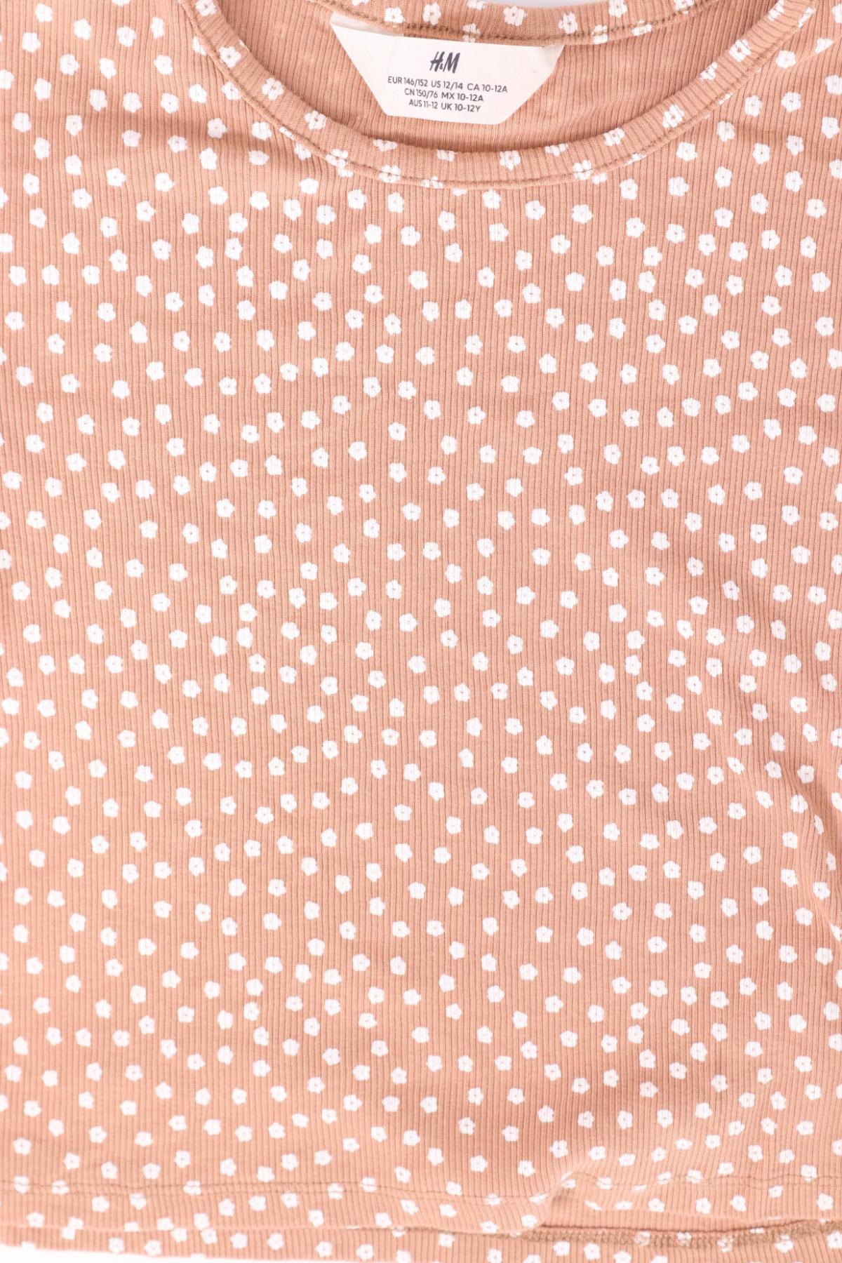 Детска тениска H&M3