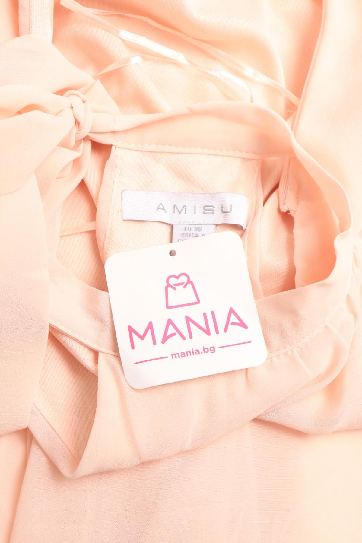 Официална рокля AMISU3