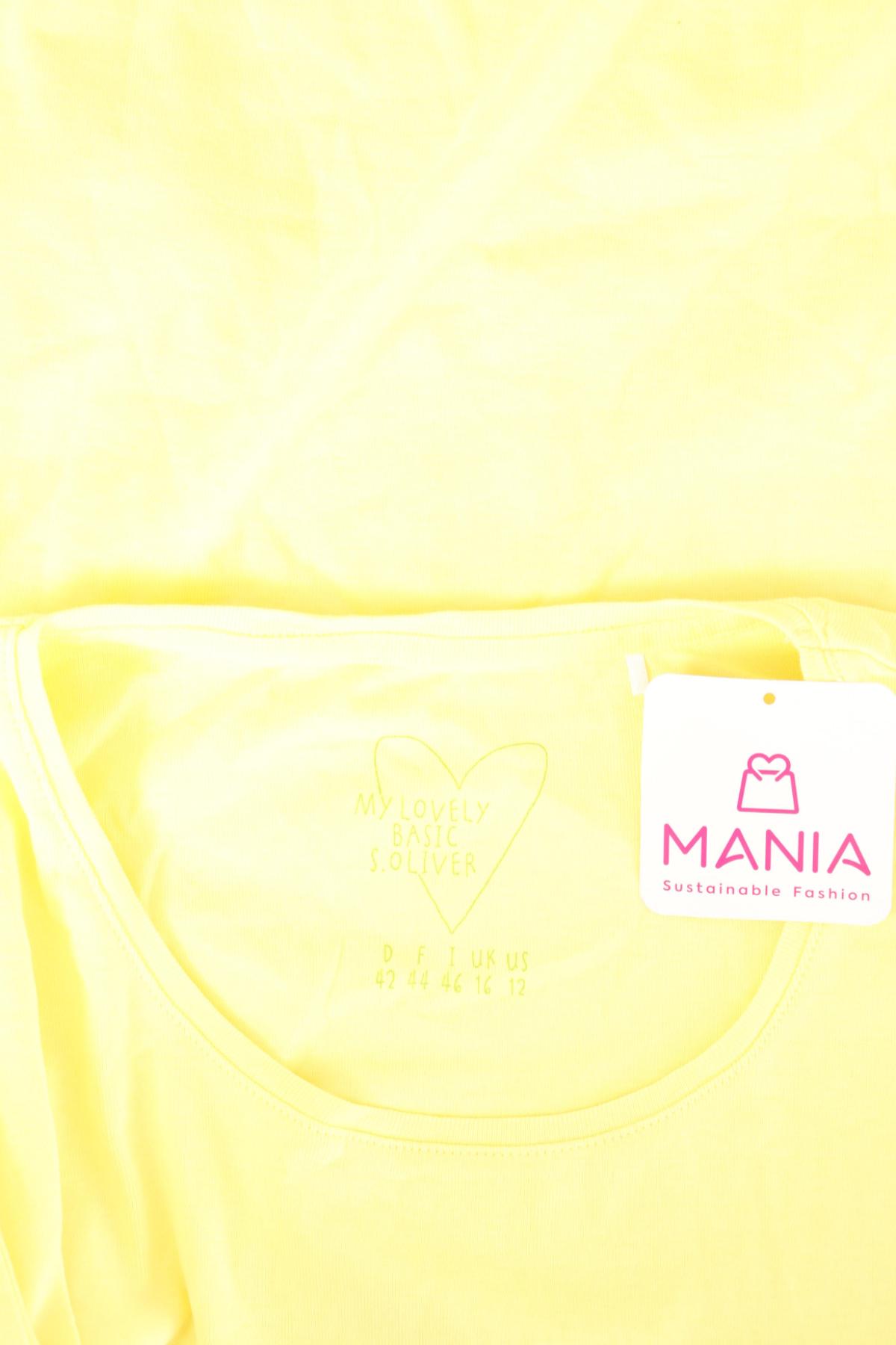 Тениска S.OLIVER3