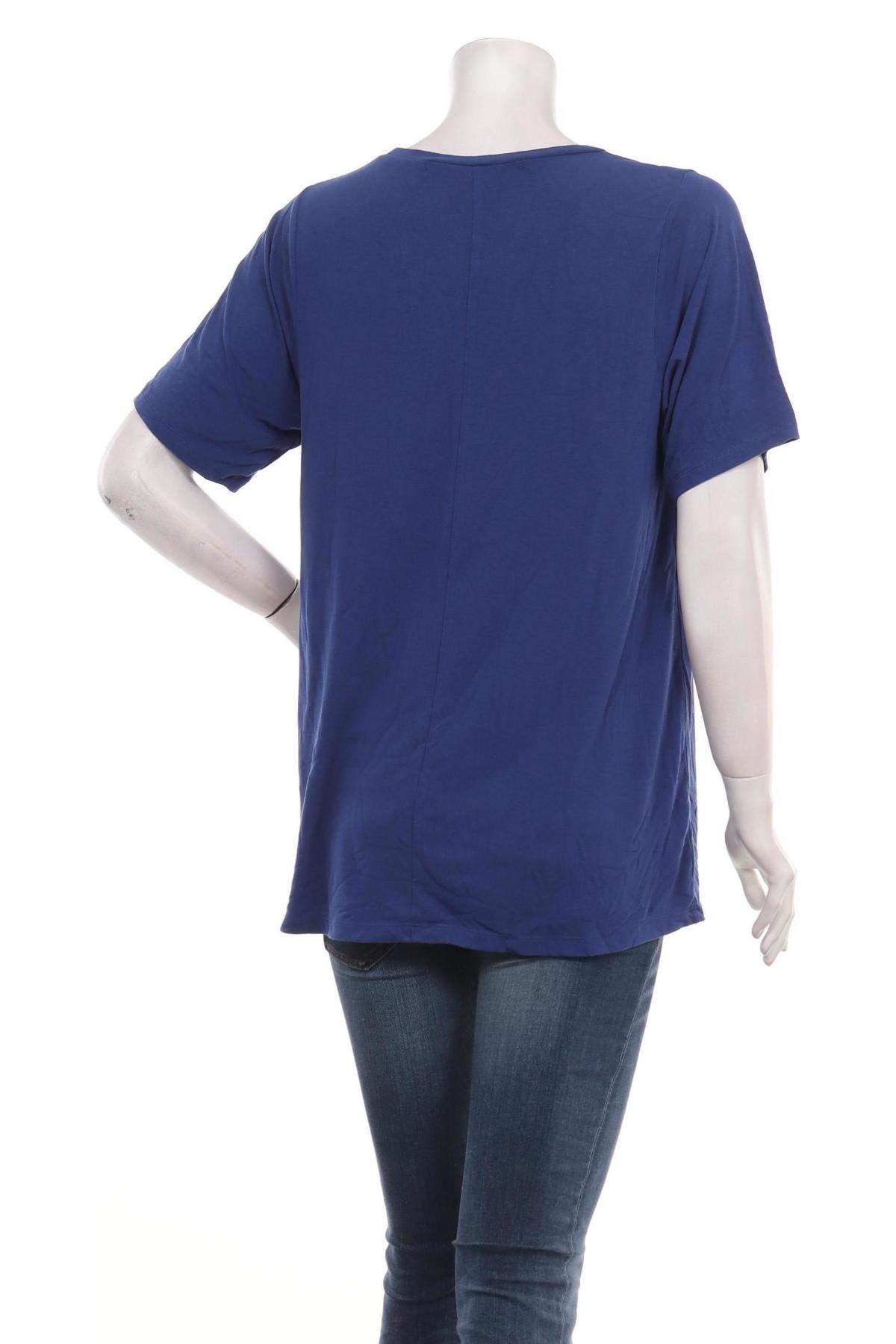 Тениска NO NAME2