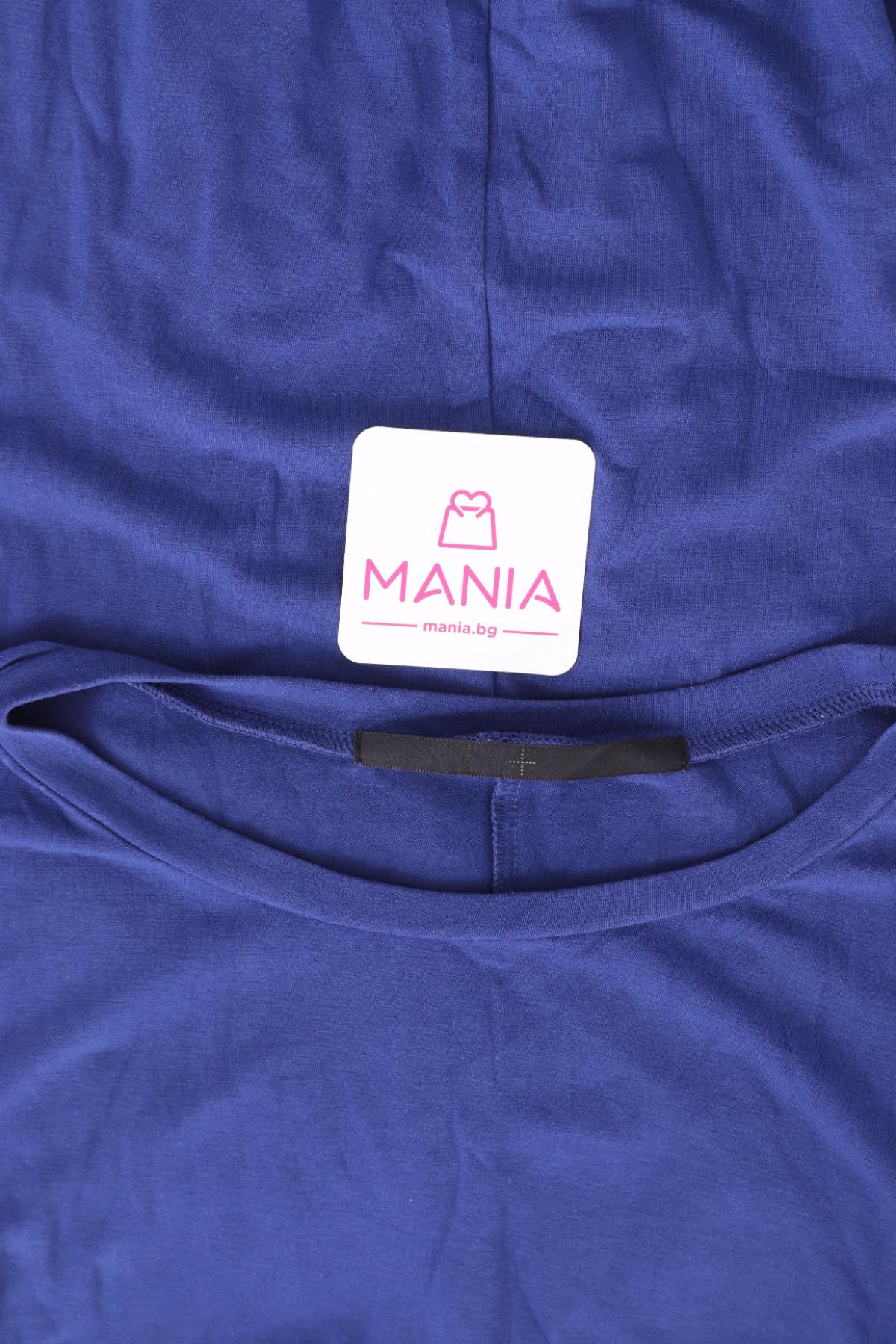 Тениска NO NAME3