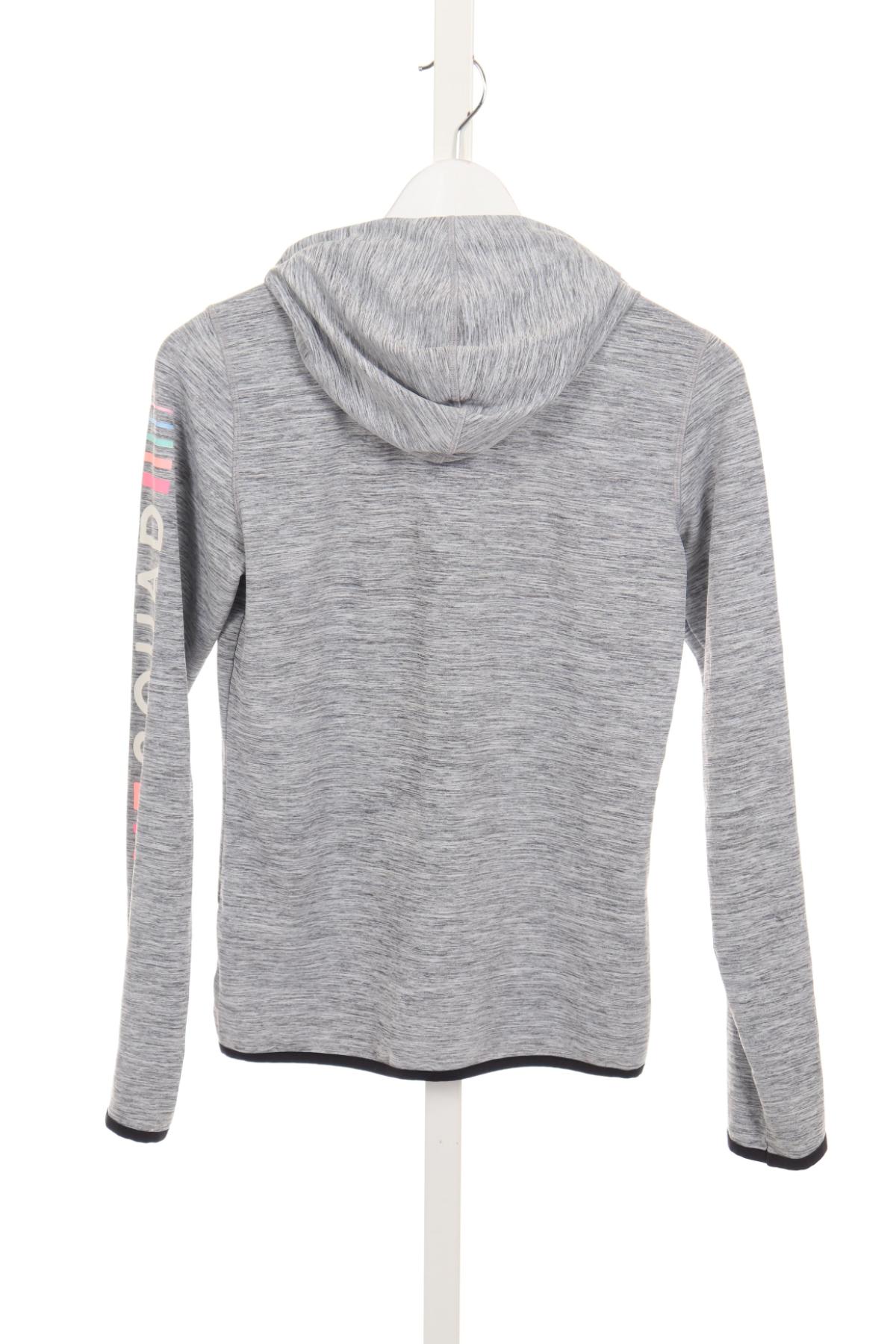 Детско спортно горнище H&M2