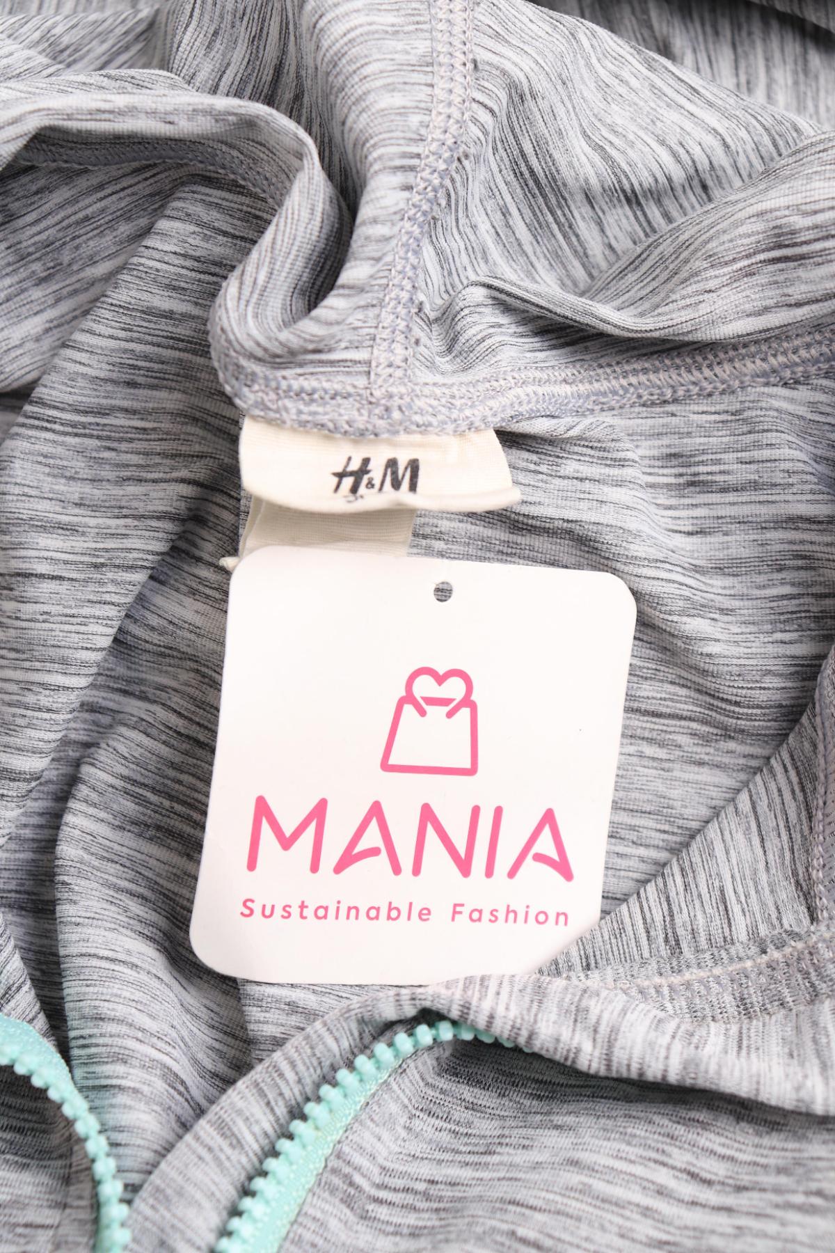 Детско спортно горнище H&M3