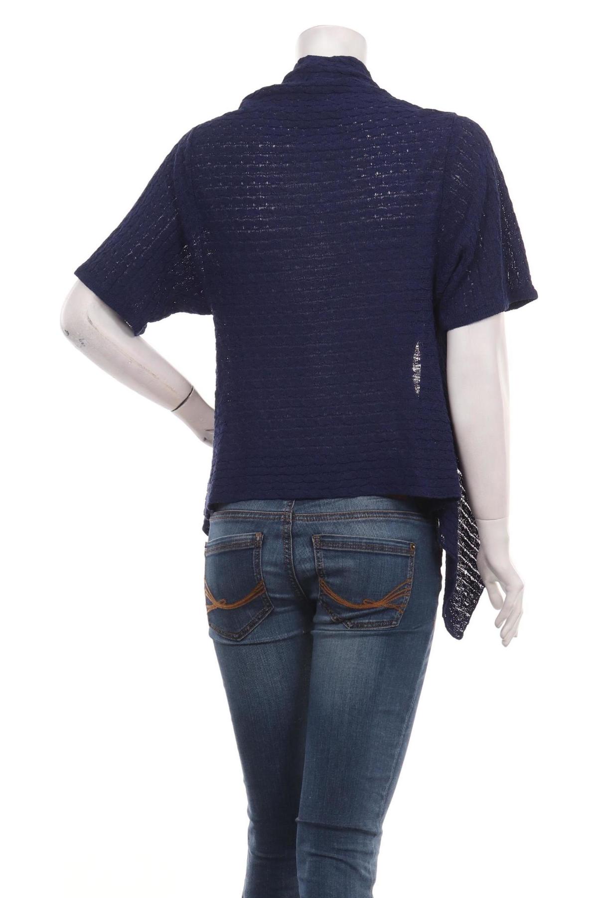 Жилетка BITTE KAI RAND2