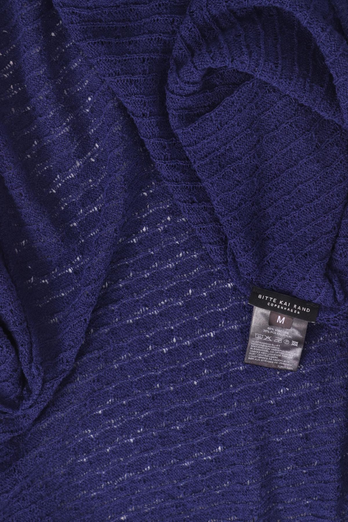 Жилетка BITTE KAI RAND3