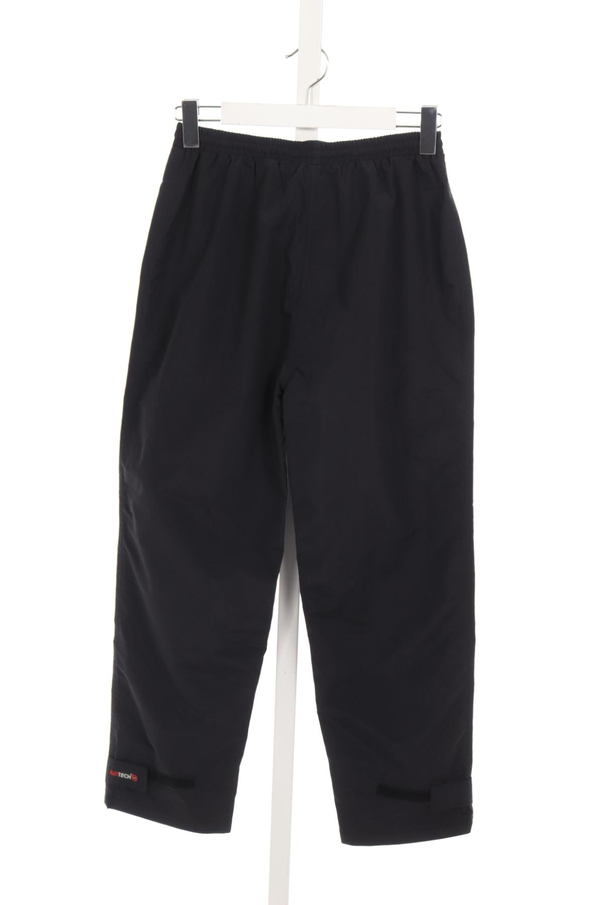 Детско спортно долнище NO NAME2