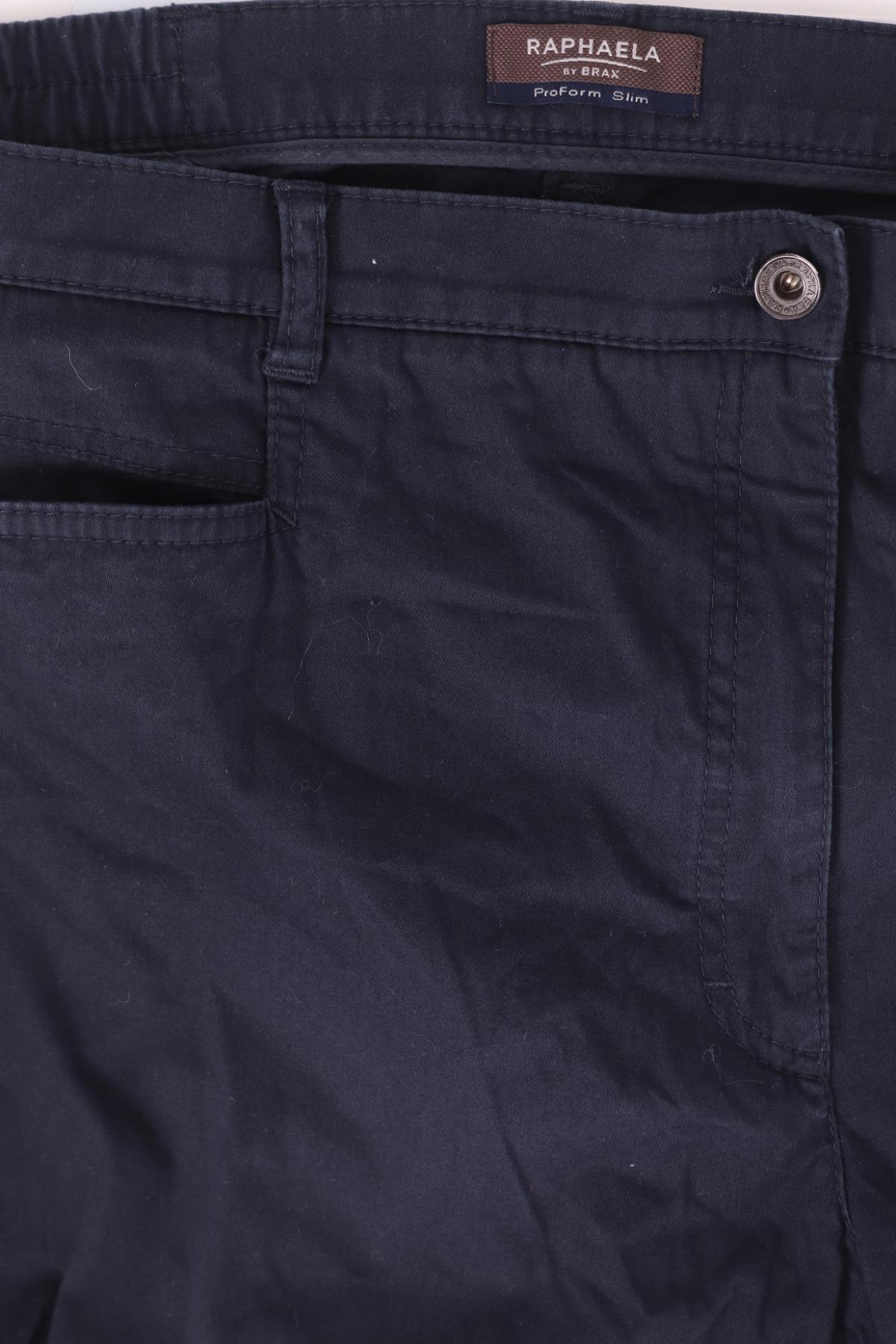 Панталон RAPHAELA BY BRAX3