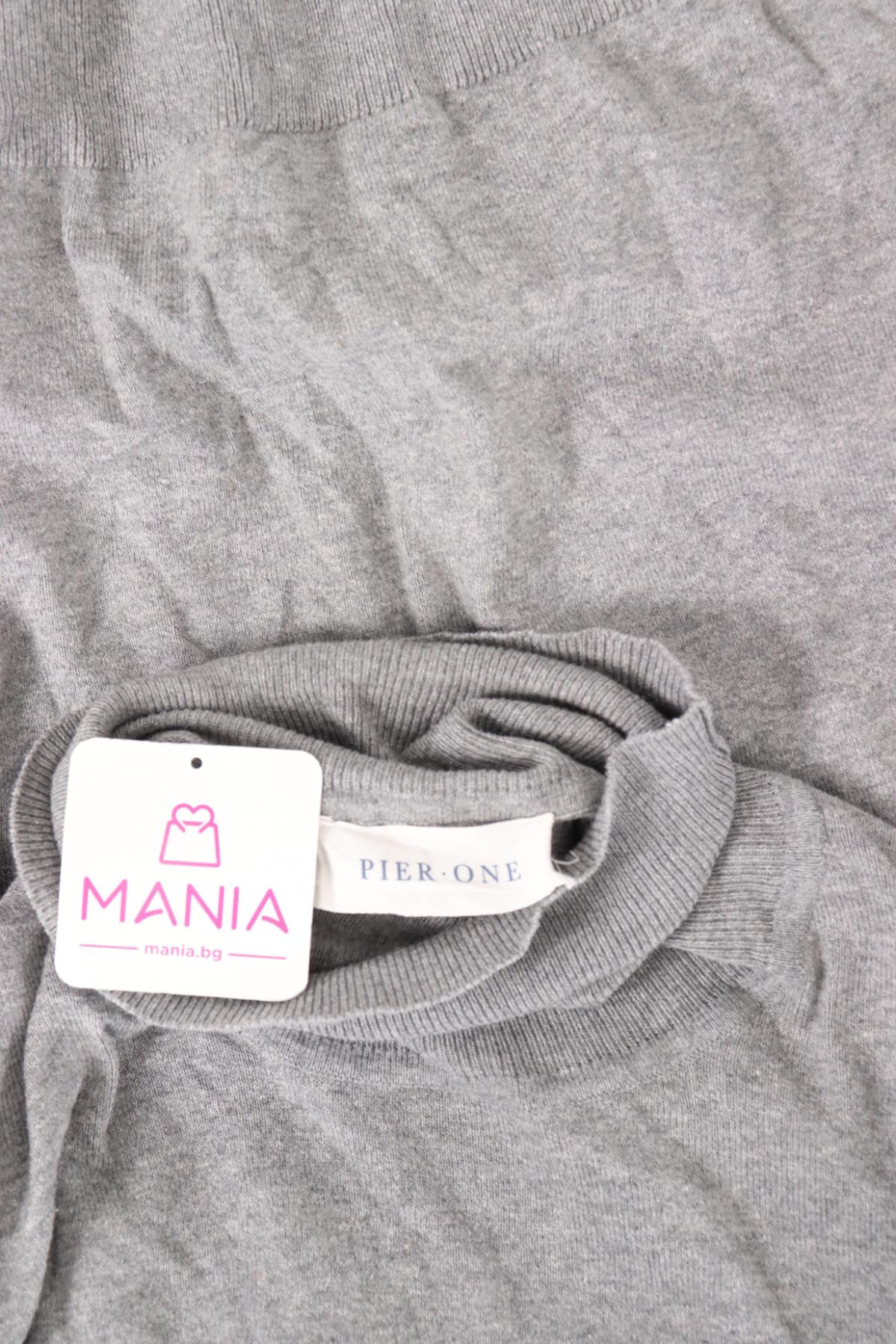 Пуловер с поло яка PIER ONE3