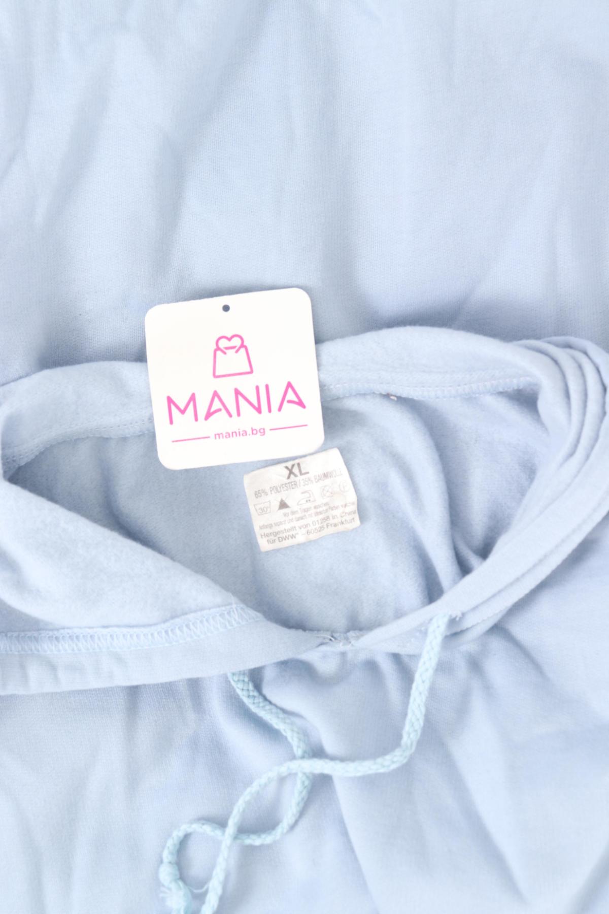 Суитшърт NO NAME3