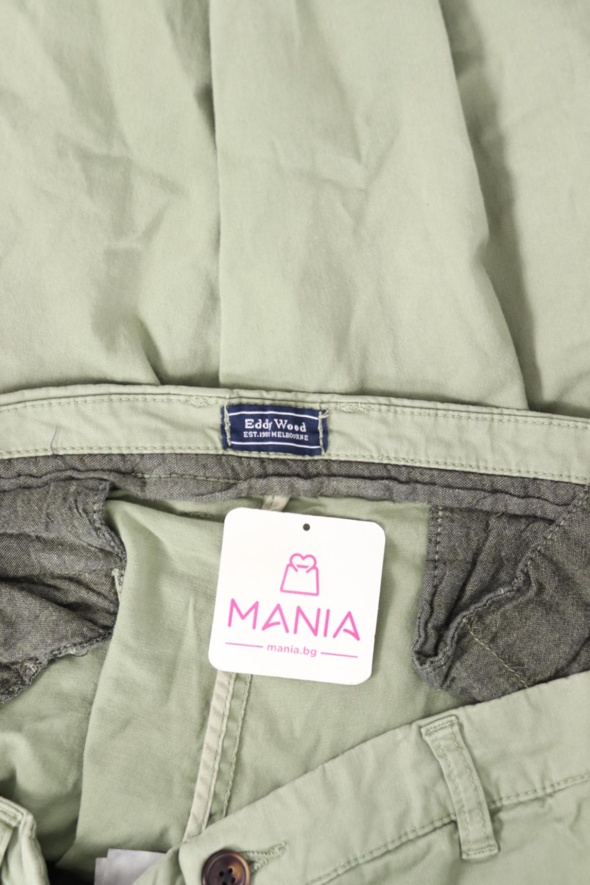 Панталон EDDY WOOD3