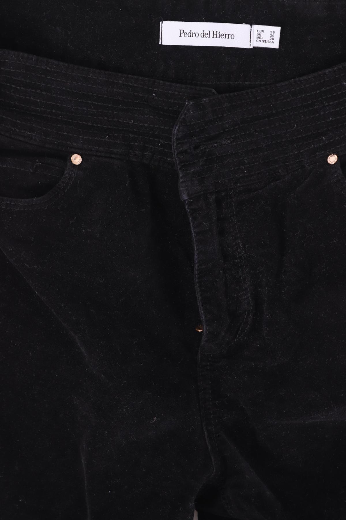 Джинси PEDRO DEL HIERRO3