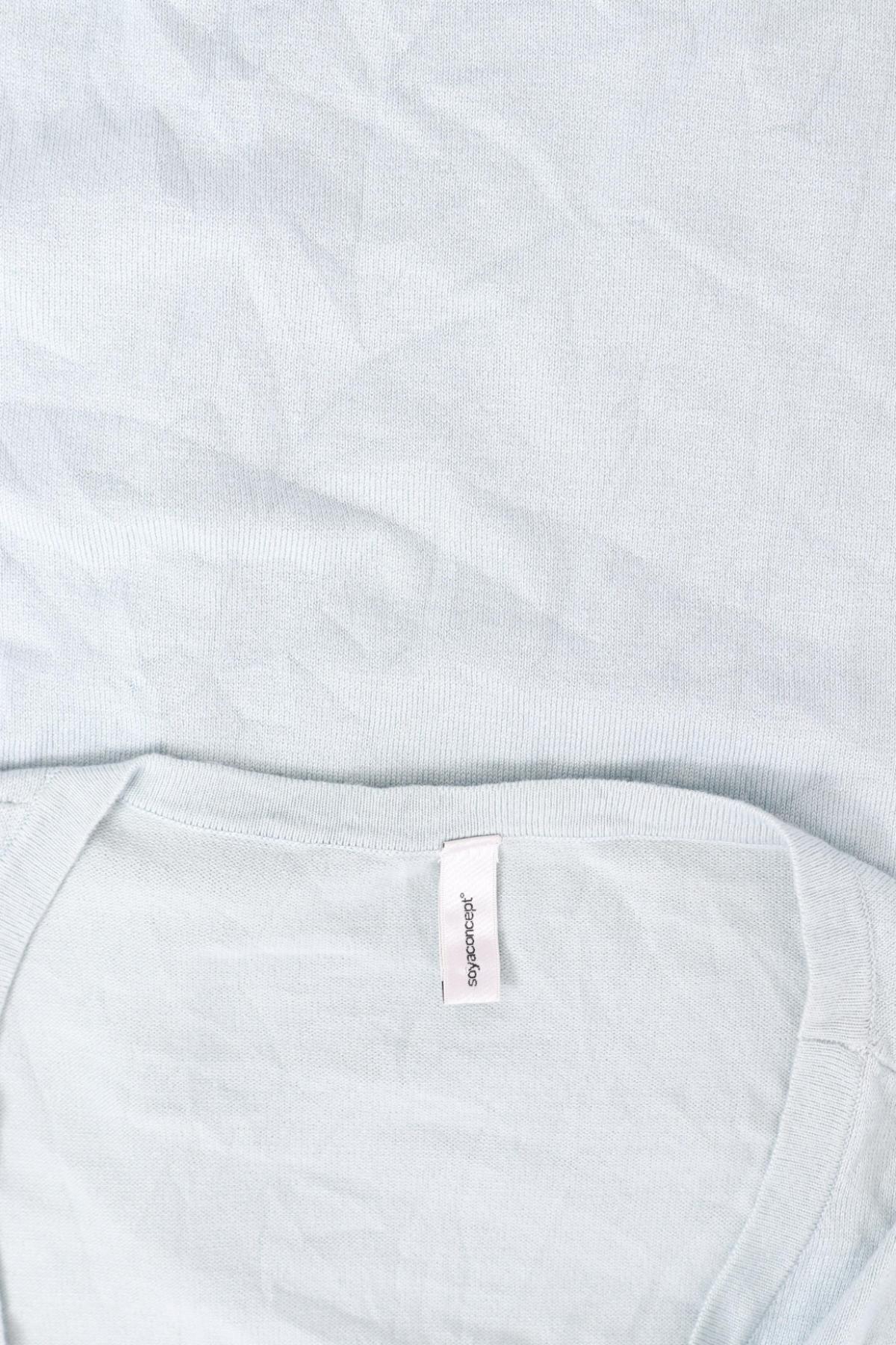 Жилетка SOYACONCEPT3