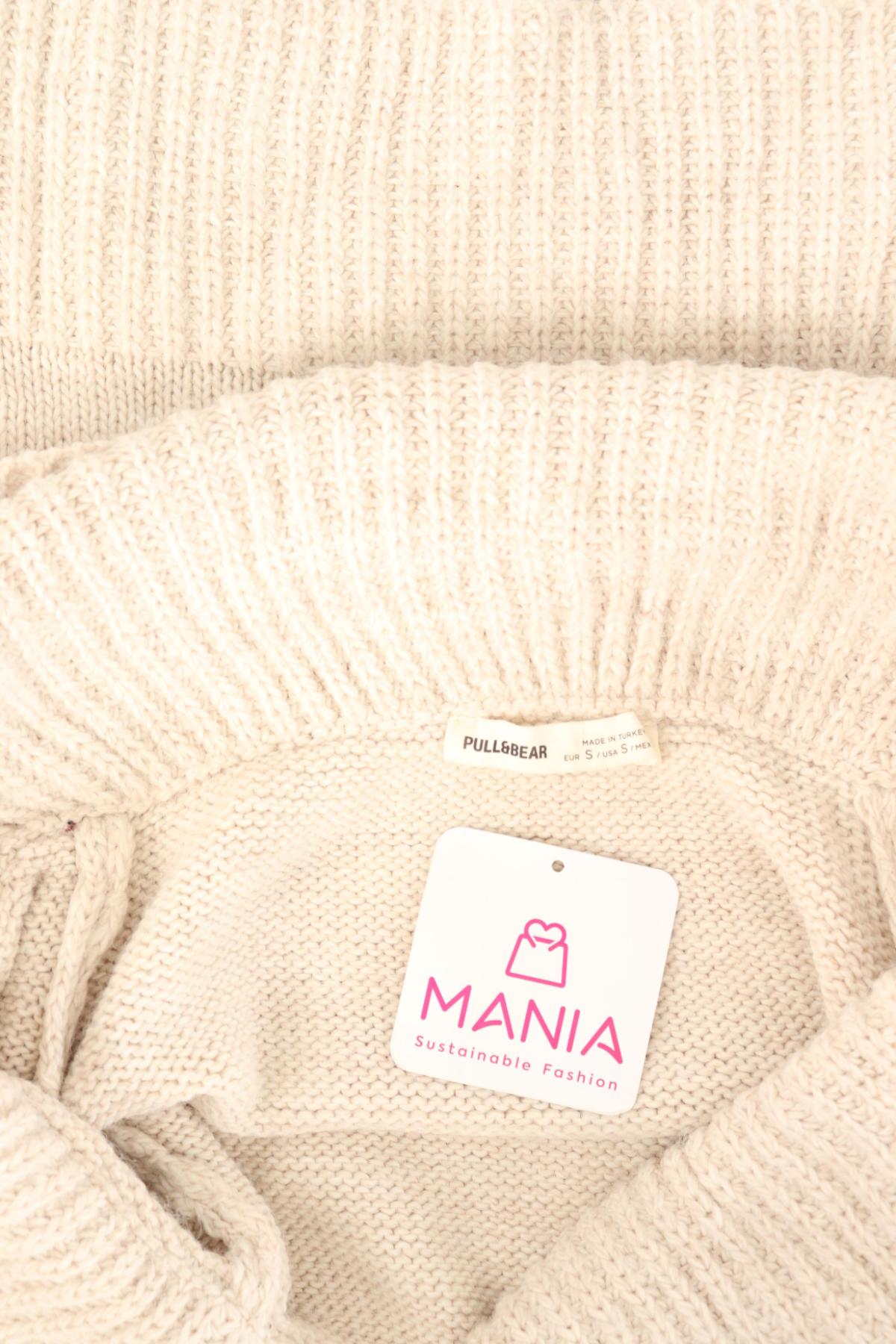 Пуловер PULL&BEAR3