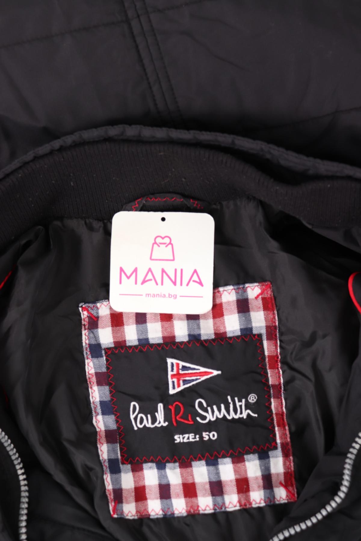 Зимно яке PAUL R. SMITH3