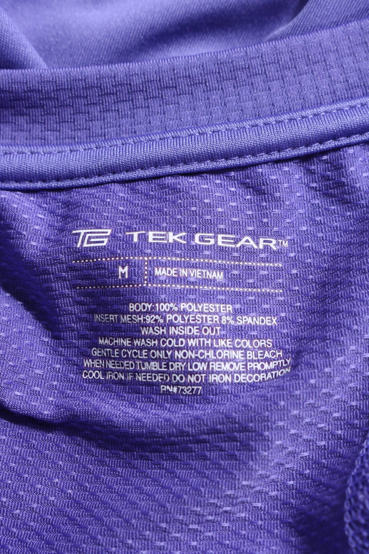 Спортна тениска TEK GEAR3