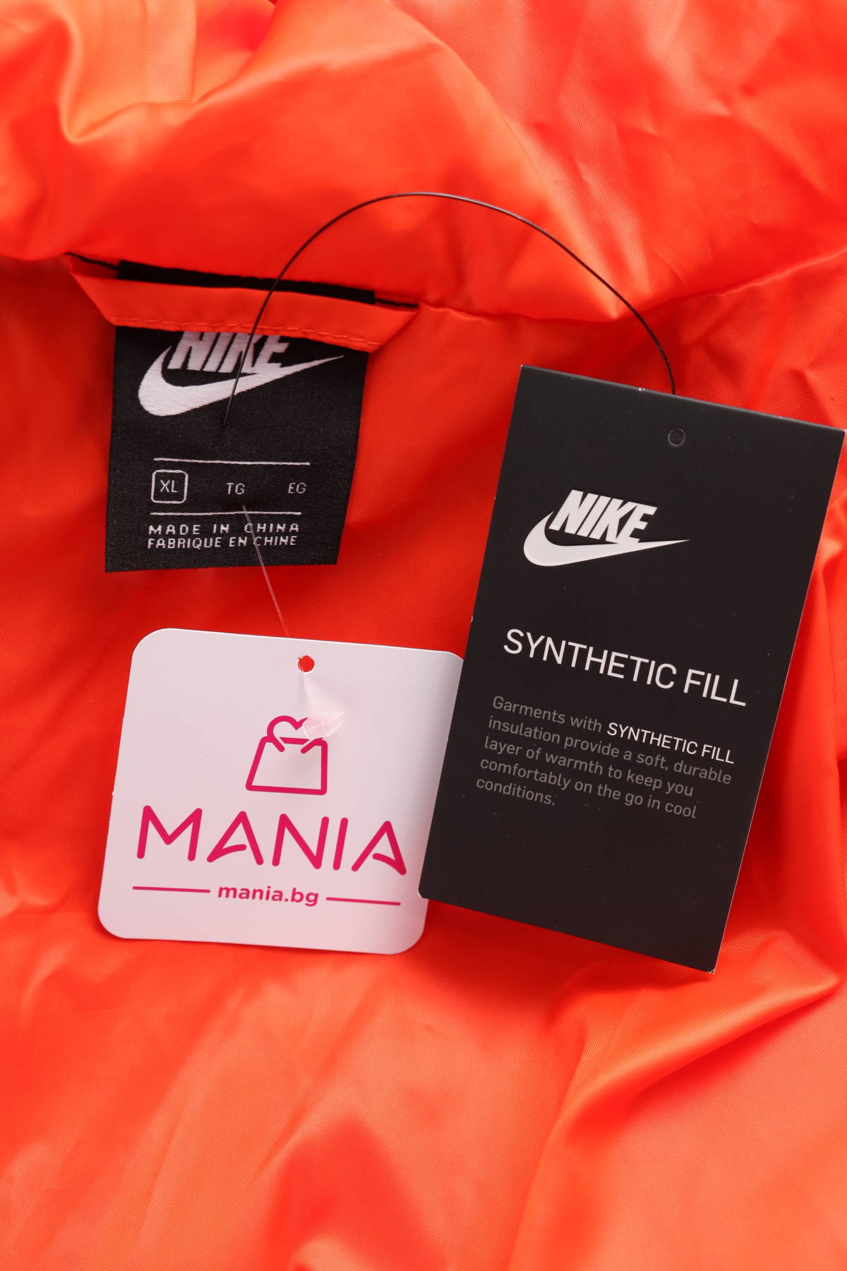 Зимно яке Nike4 - Mania Зимно яке Nike4