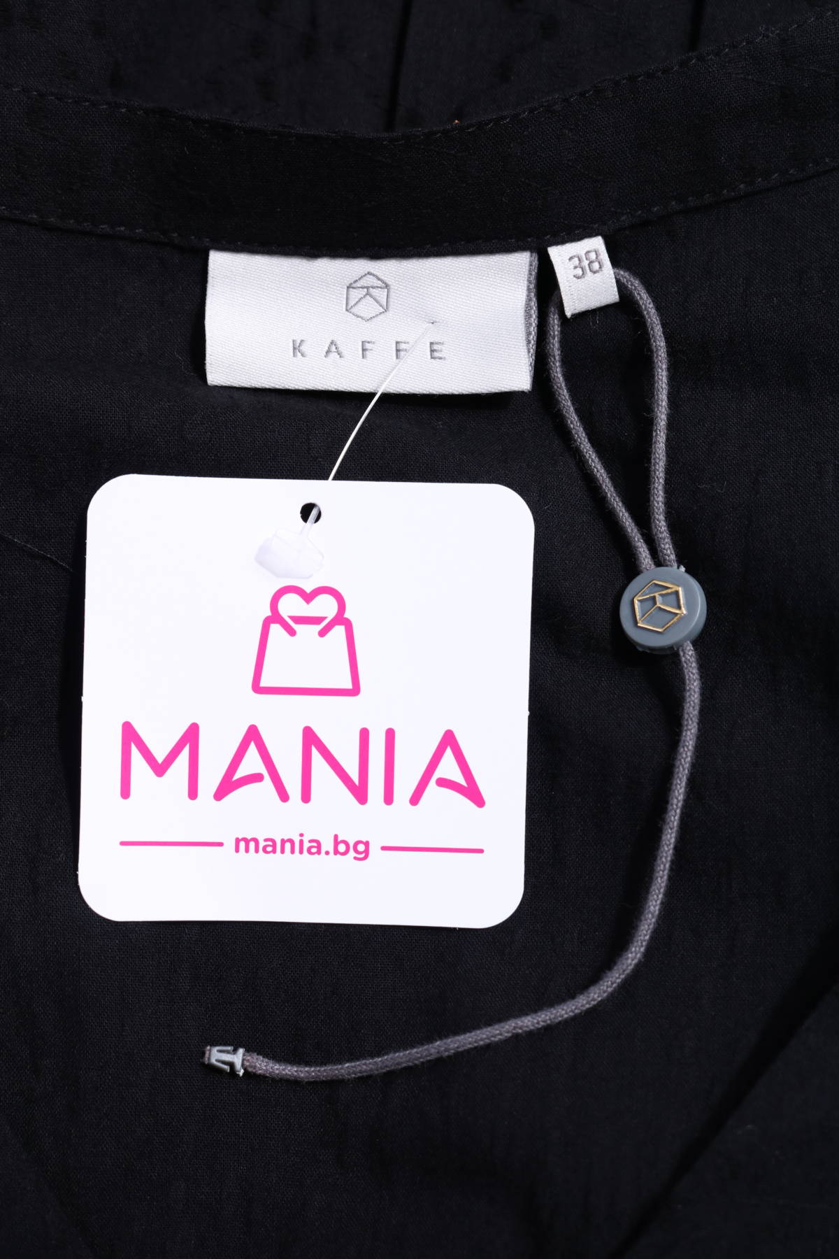 Ежедневна рокля KAFFE3 - Mania Ежедневна рокля KAFFE3