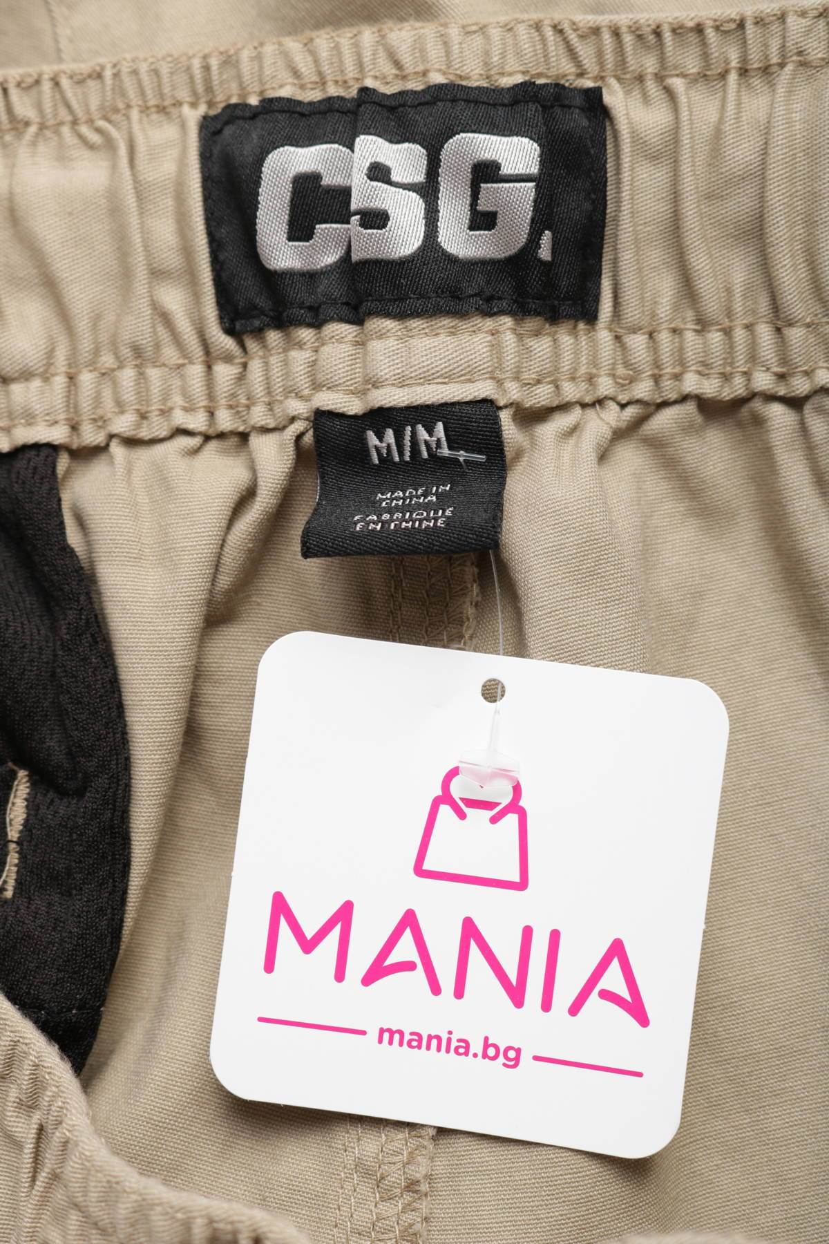 Спортен панталон CSG4