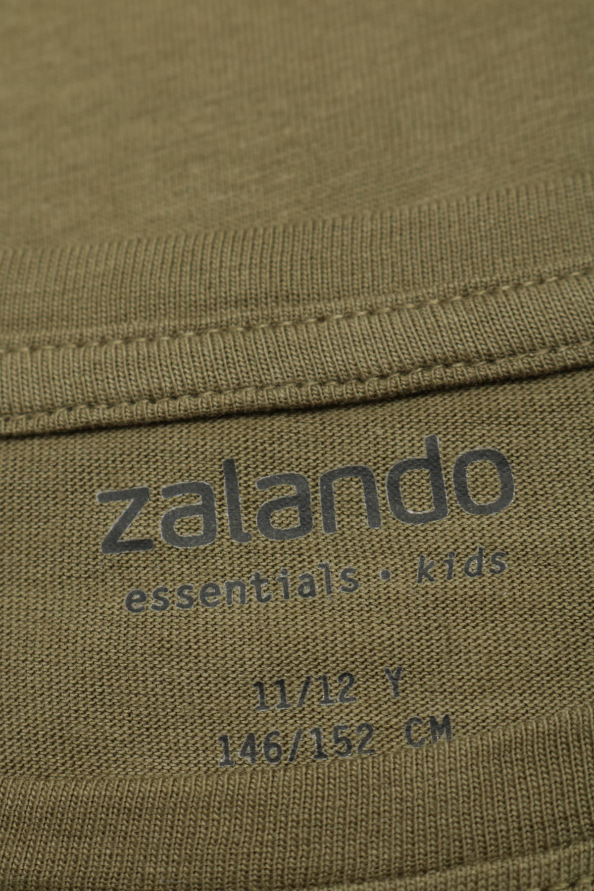 Тениска ZALANDO3