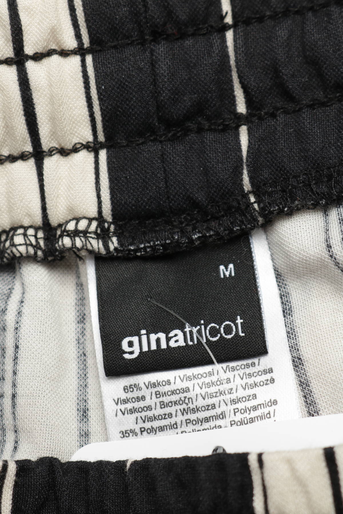 Панталон GINA TRICOT4