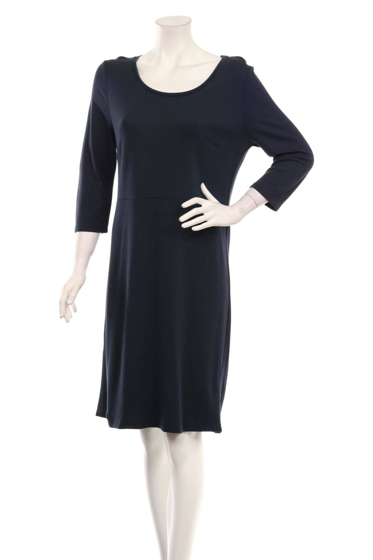 Ежедневна рокля CREAM1