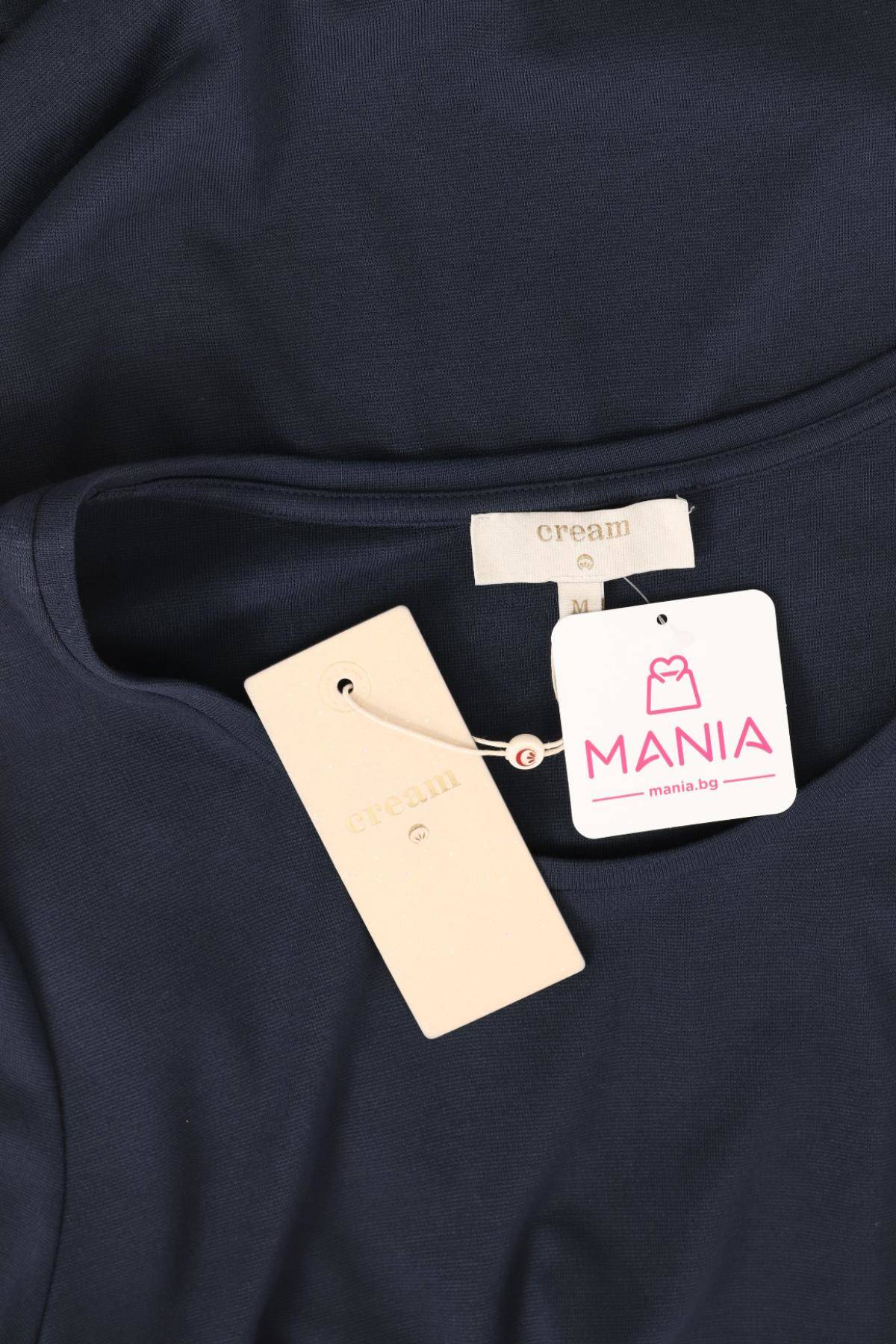 Ежедневна рокля CREAM3