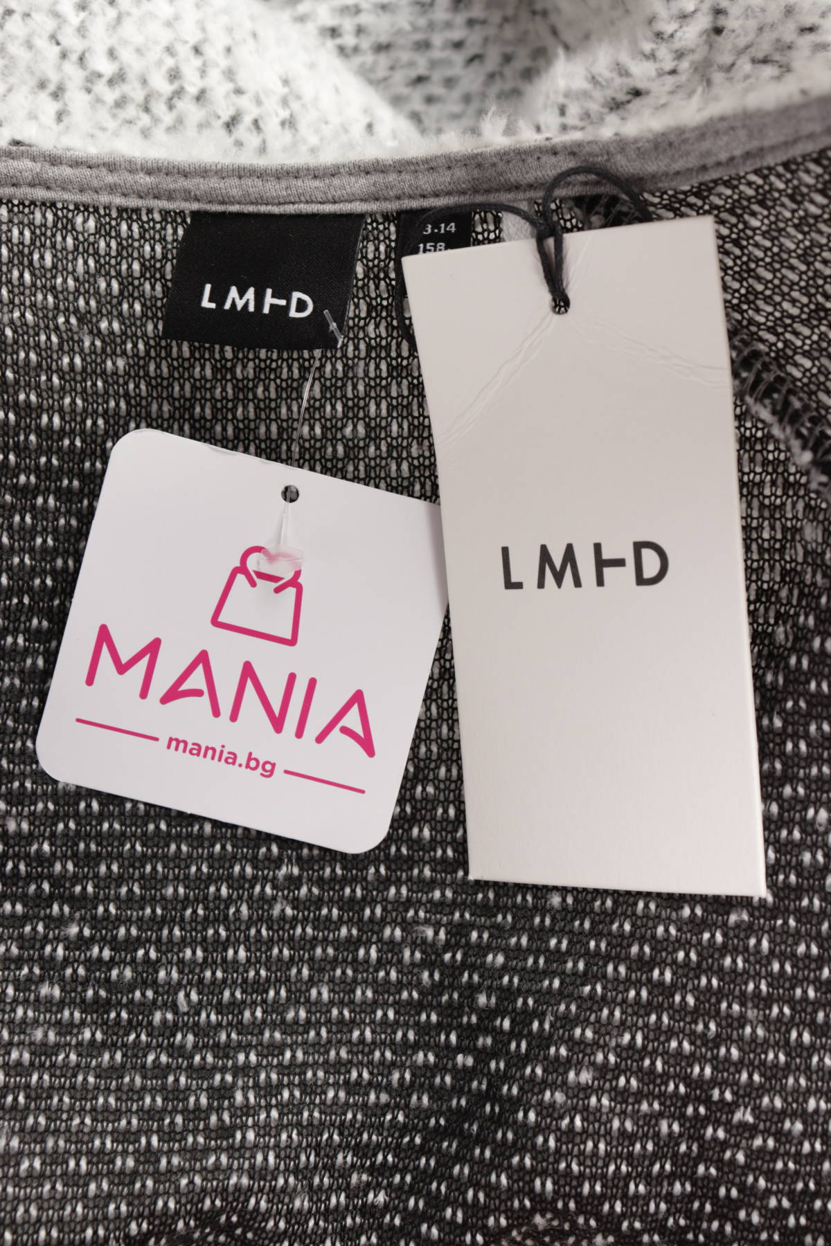 Детска жилетка LMTD3