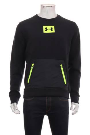 Спортна блуза UNDER ARMOUR - Mania Спортна блуза UNDER ARMOUR