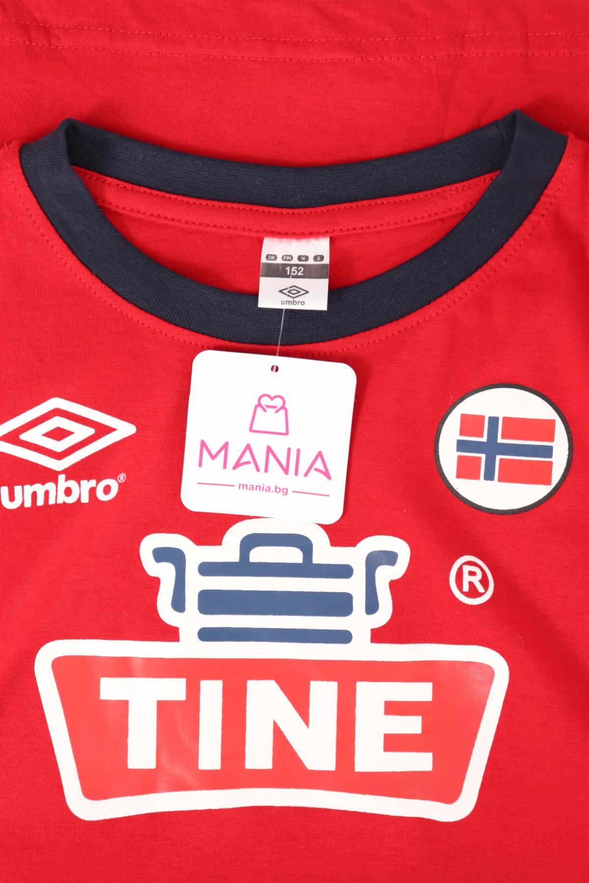 Детска тениска UMBRO3