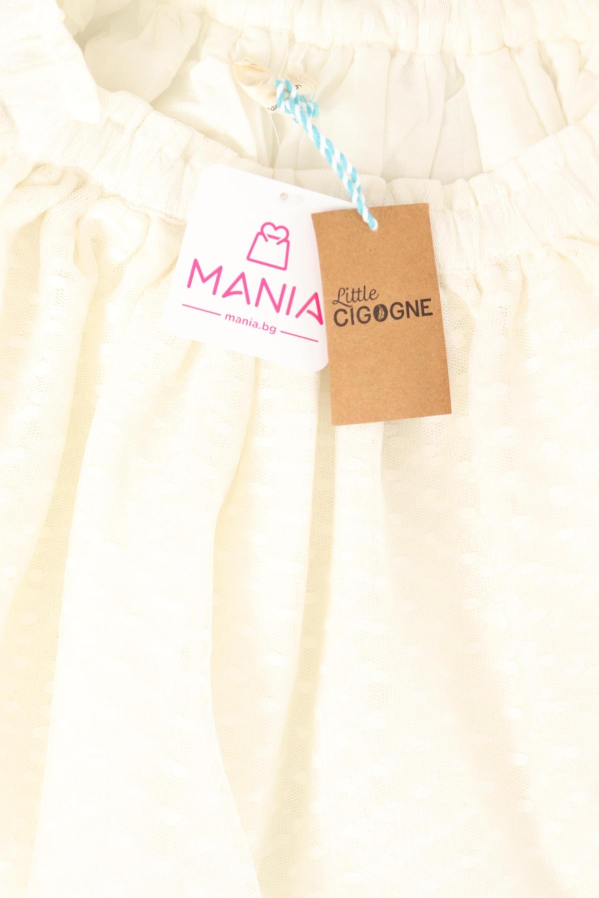 Детска пола LITTLE CIGOGNE3