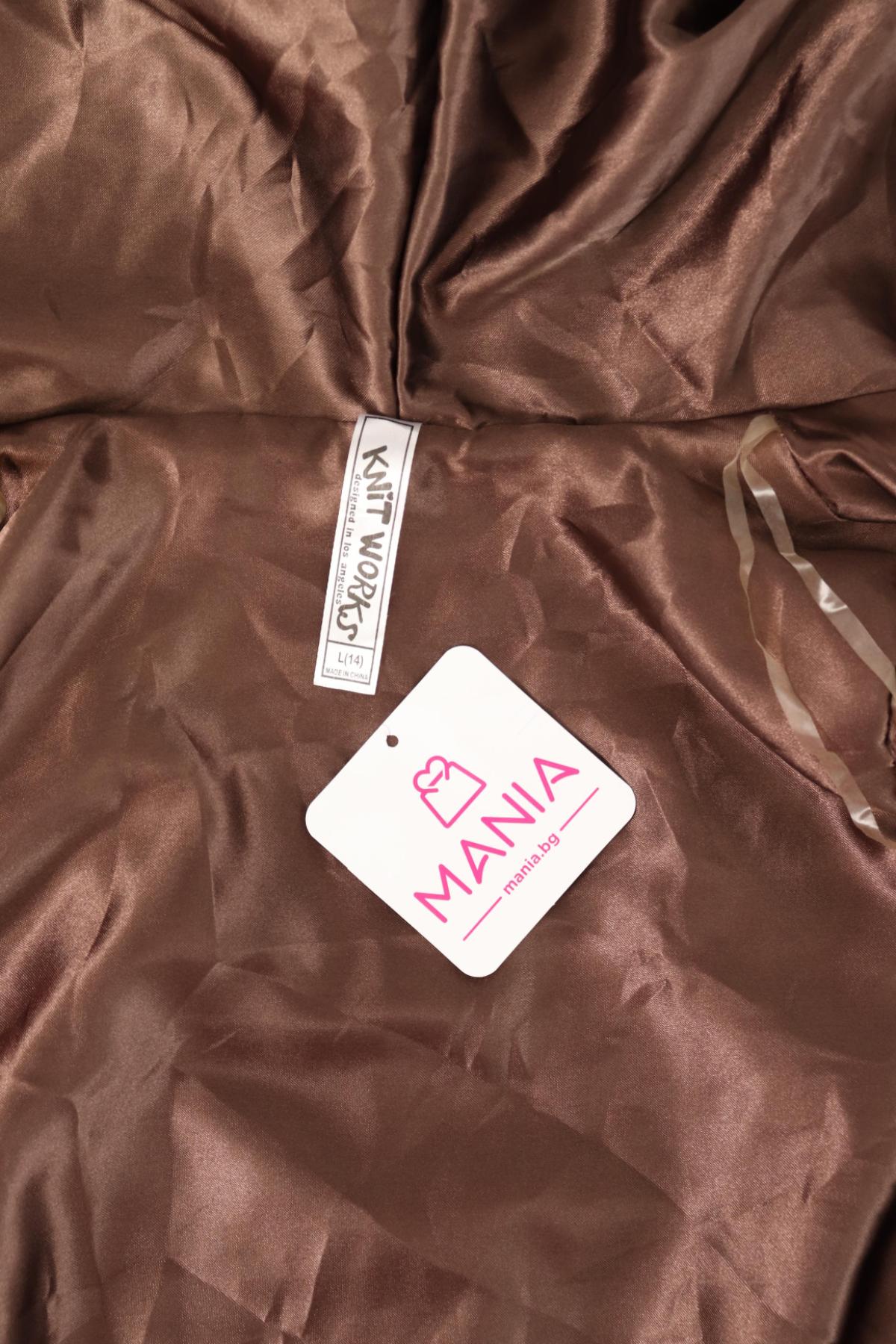 Детски елек KNIT WORKS3