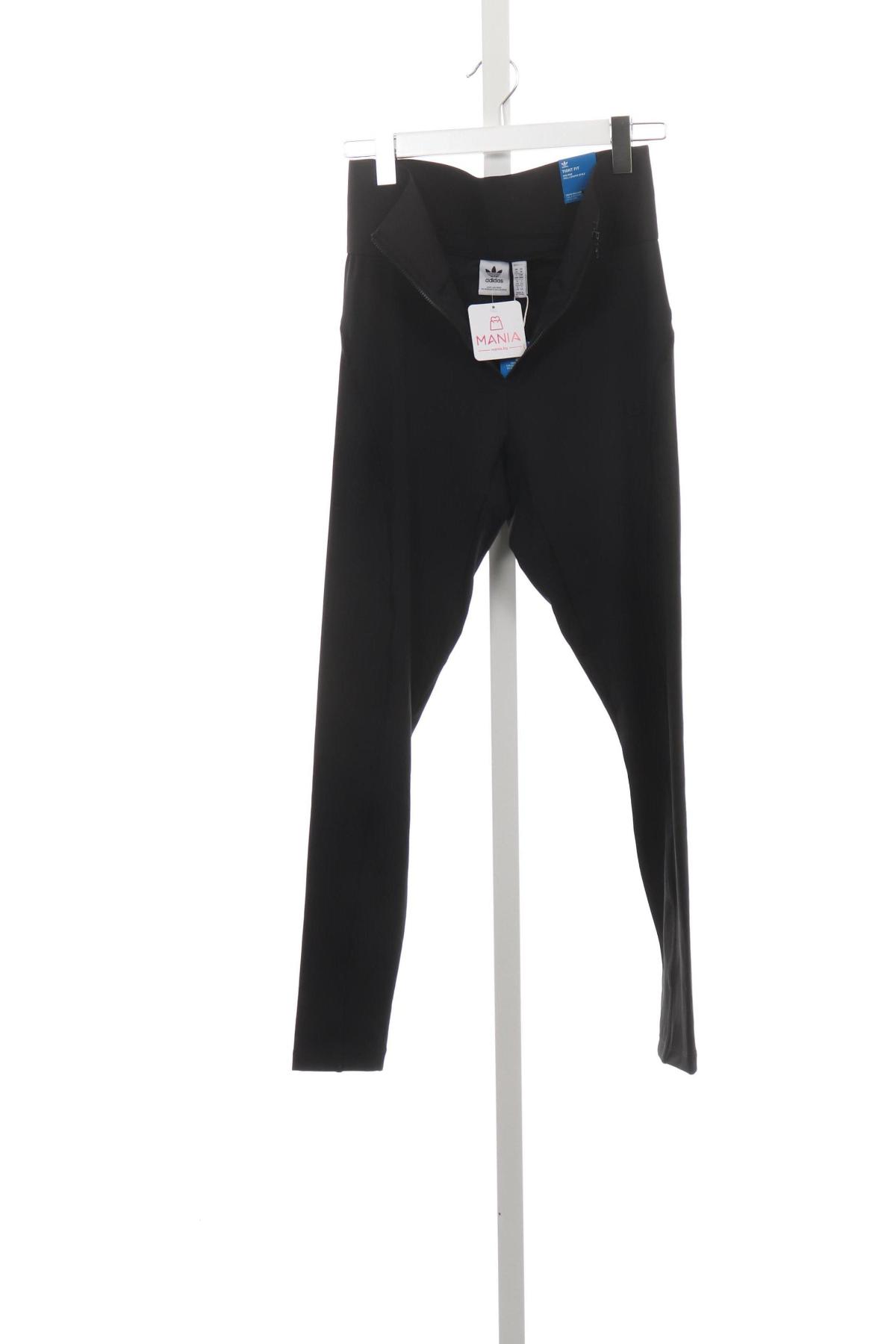 Спортен клин ADIDAS1