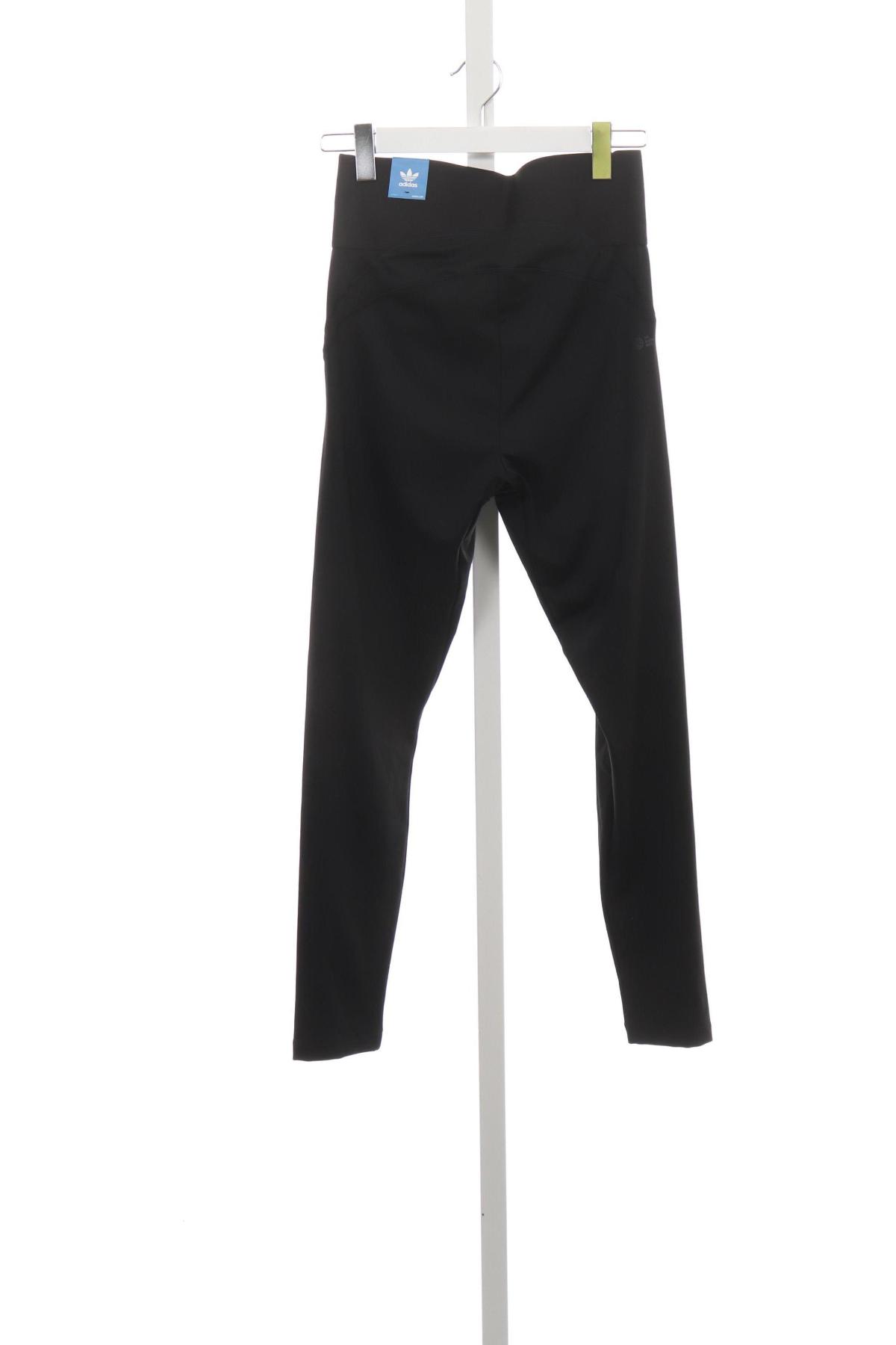 Спортен клин ADIDAS2