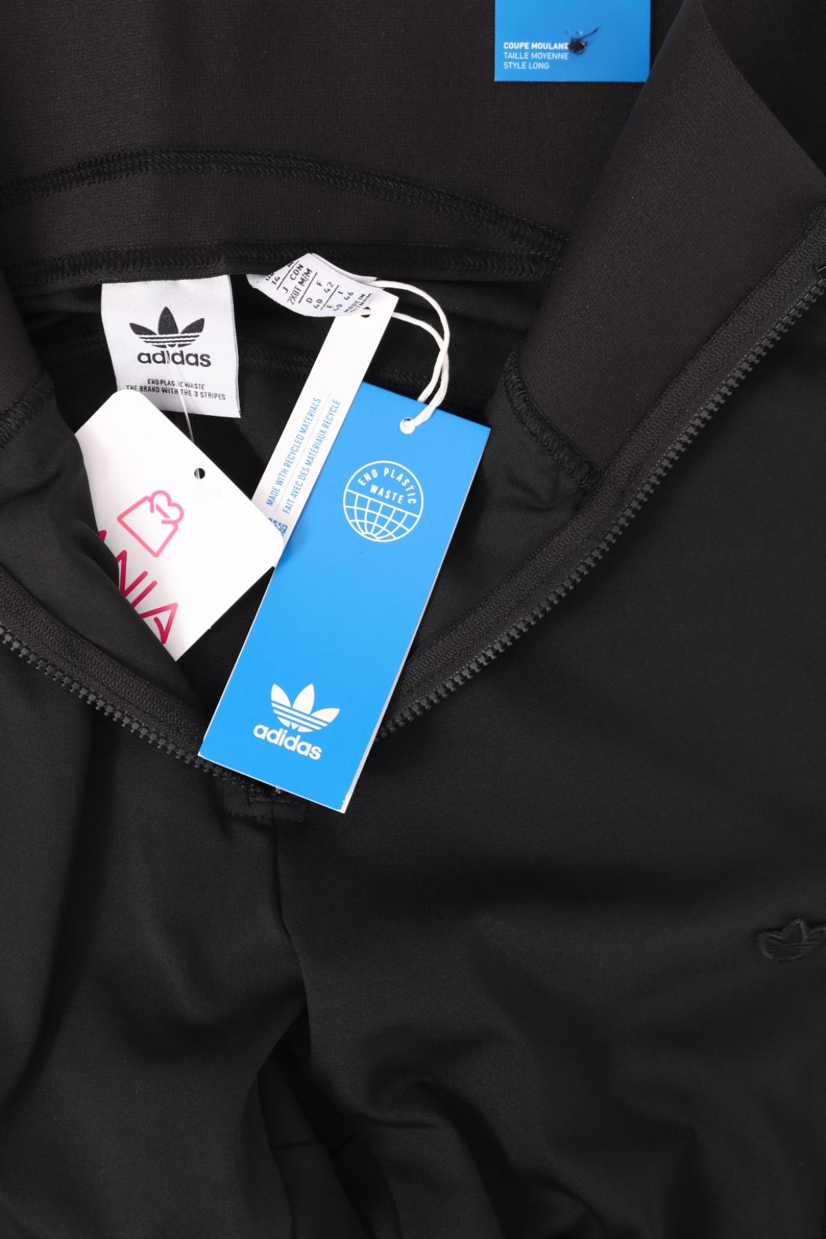 Спортен клин ADIDAS3