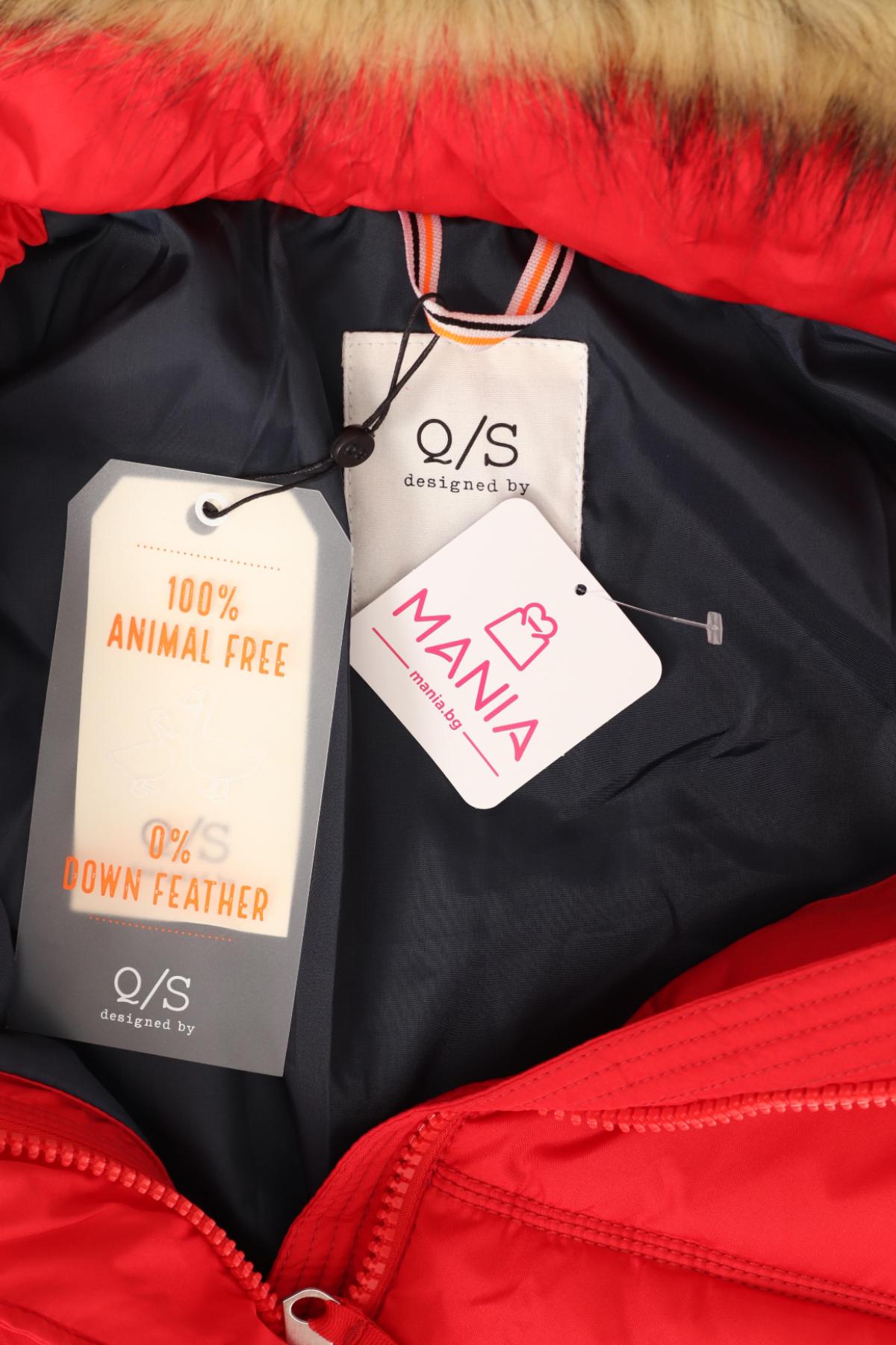 Зимно яке Q/S DESIGNED BY S.OLIVER4