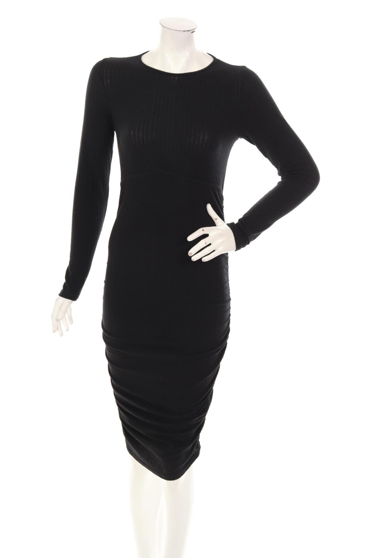 Рокля за бременни NEW LOOK MATERNITY1