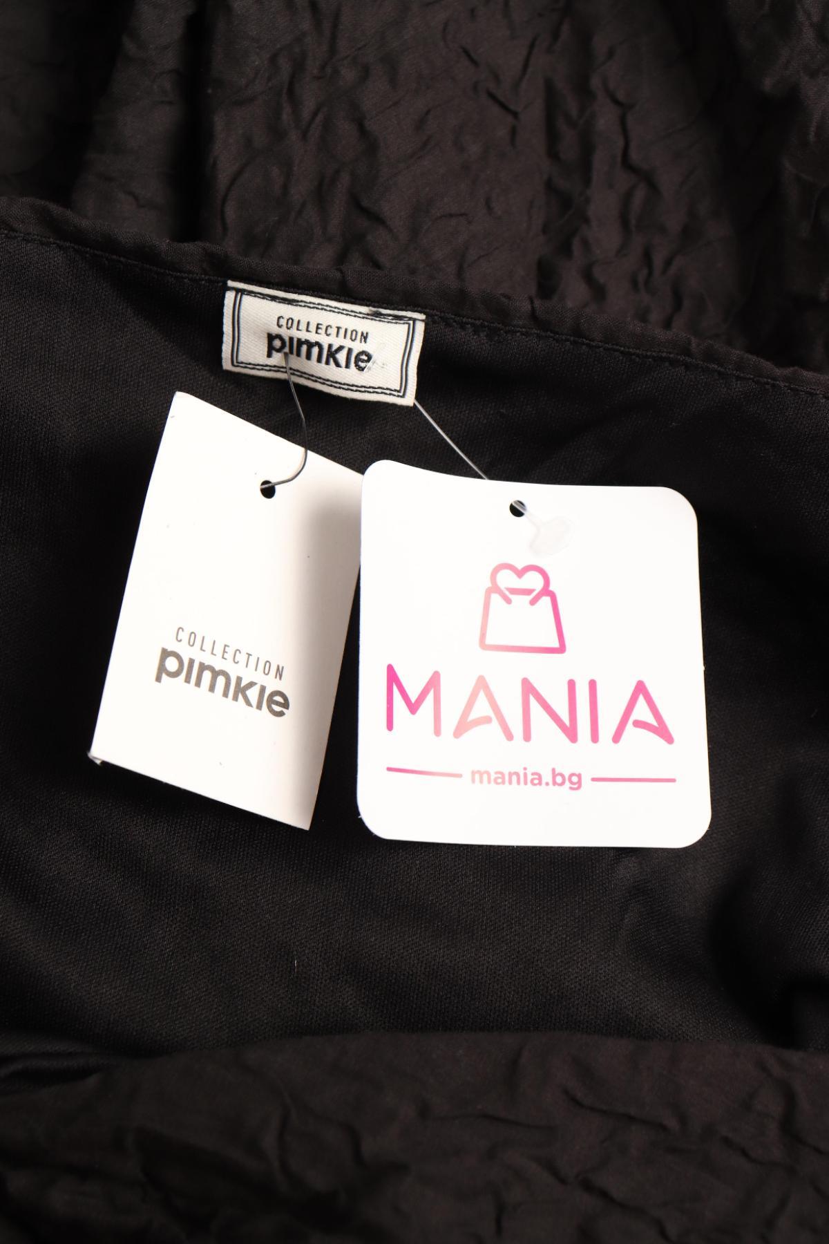 Парти рокля PIMKIE3