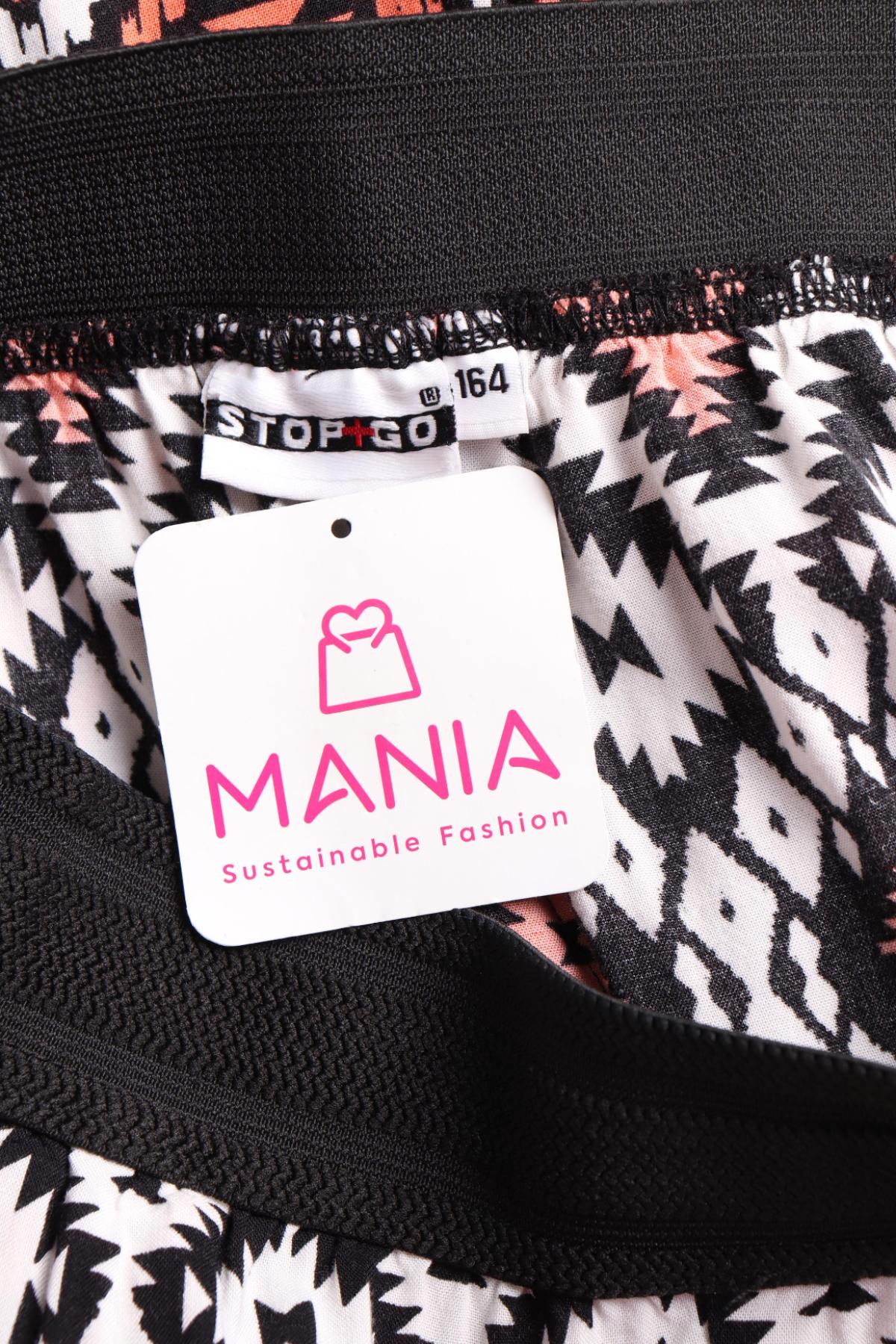 Детски панталон STOP+GO3